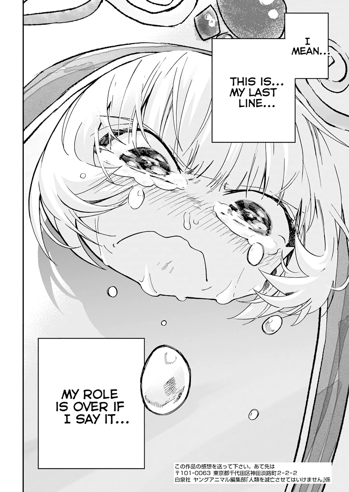 Jinrui o Metsubou Sasete wa Ikemasen Chapter 15 page 23 - Chapter 15