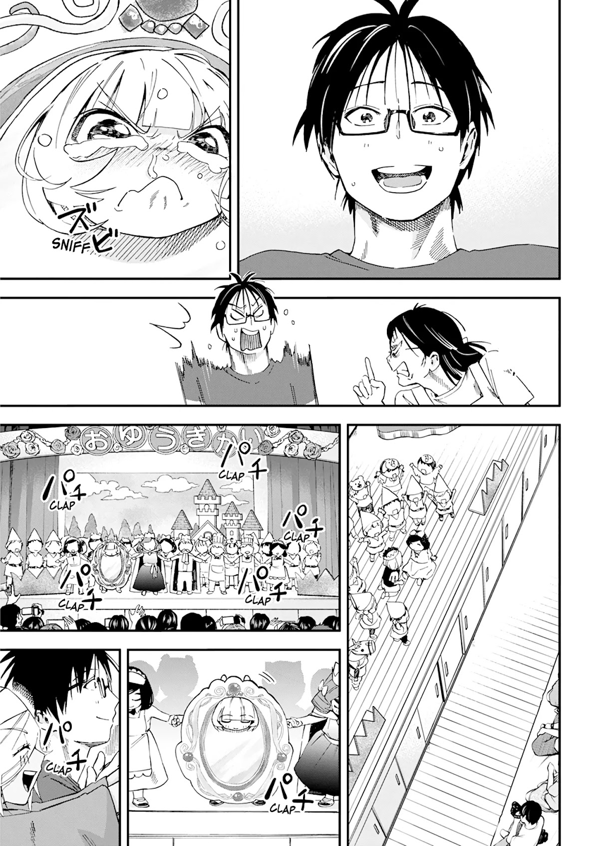 Jinrui o Metsubou Sasete wa Ikemasen Chapter 15 page 26 - Chapter 15