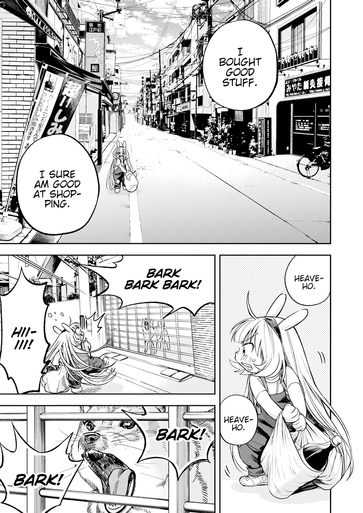 Jinrui o Metsubou Sasete wa Ikemasen Chapter 16 page 16 - Chapter 16