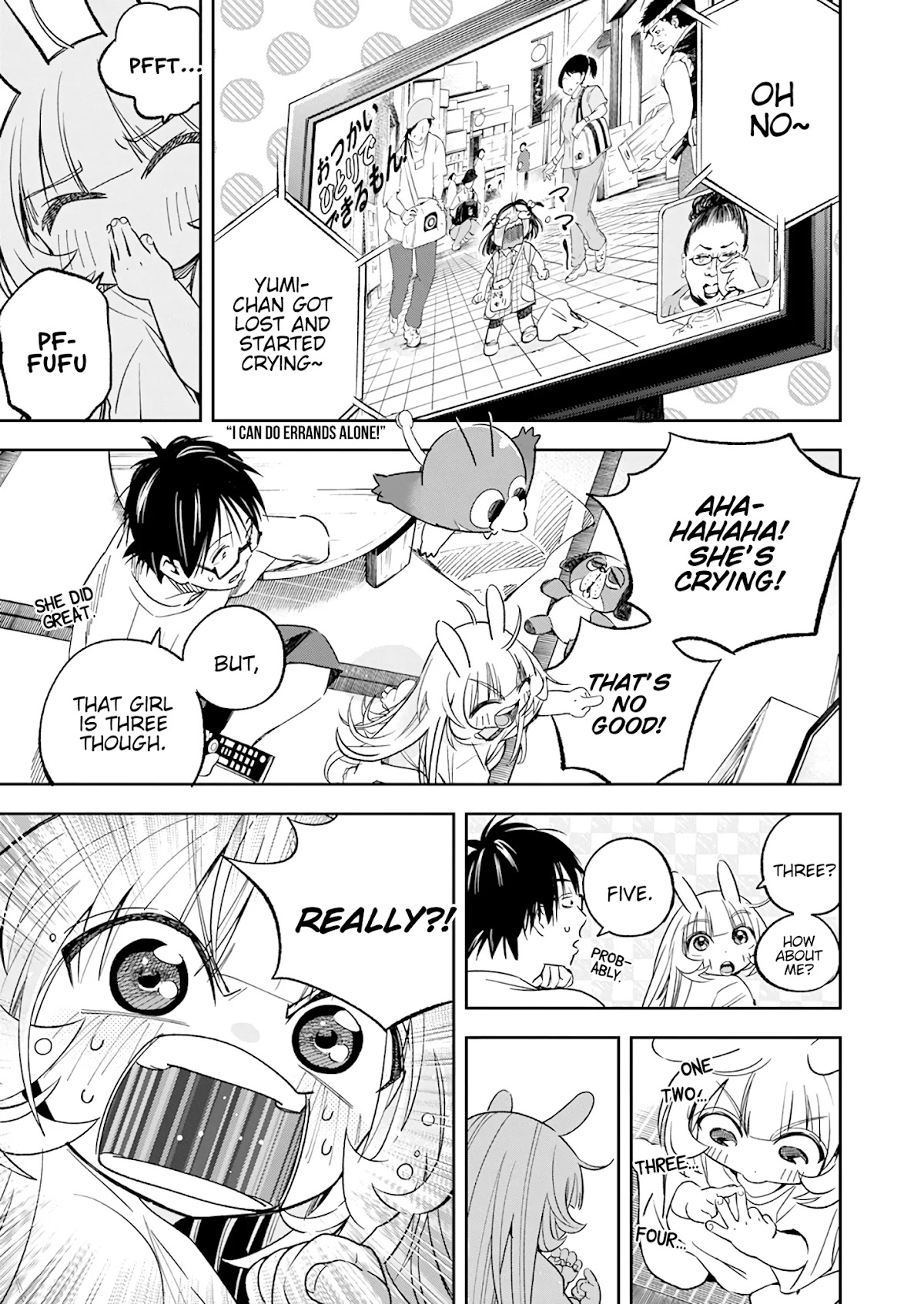 Jinrui o Metsubou Sasete wa Ikemasen Chapter 16 page 2 - Chapter 16