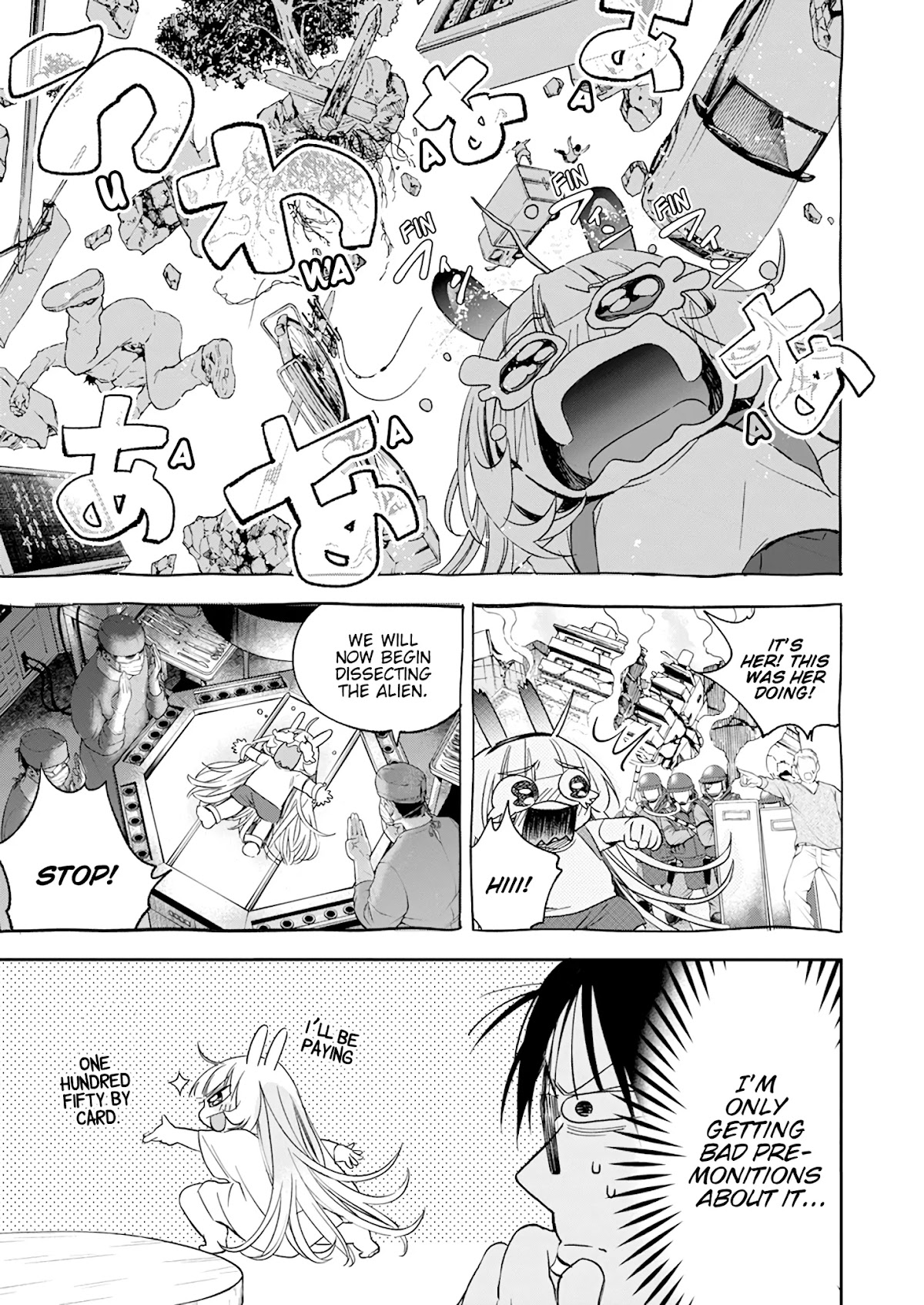 Jinrui o Metsubou Sasete wa Ikemasen Chapter 16 page 4 - Chapter 16