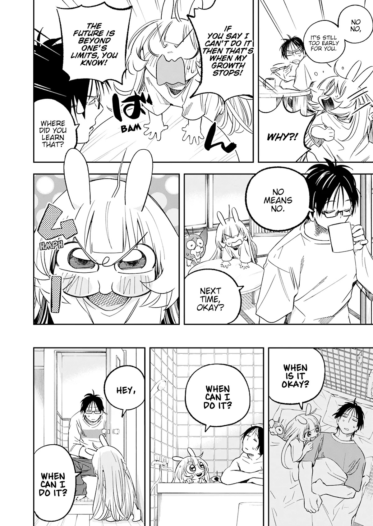 Jinrui o Metsubou Sasete wa Ikemasen Chapter 16 page 5 - Chapter 16