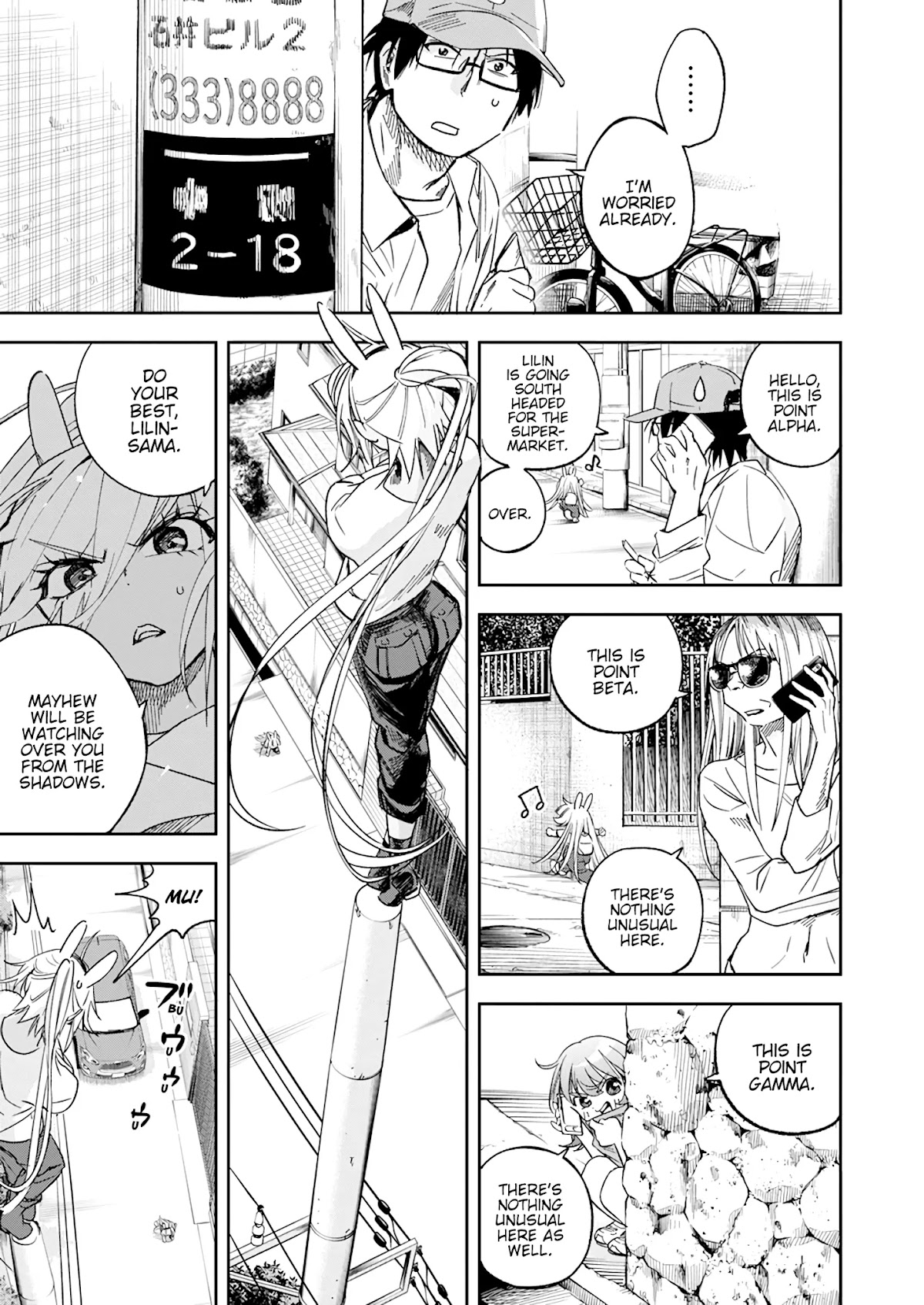 Jinrui o Metsubou Sasete wa Ikemasen Chapter 16 page 8 - Chapter 16