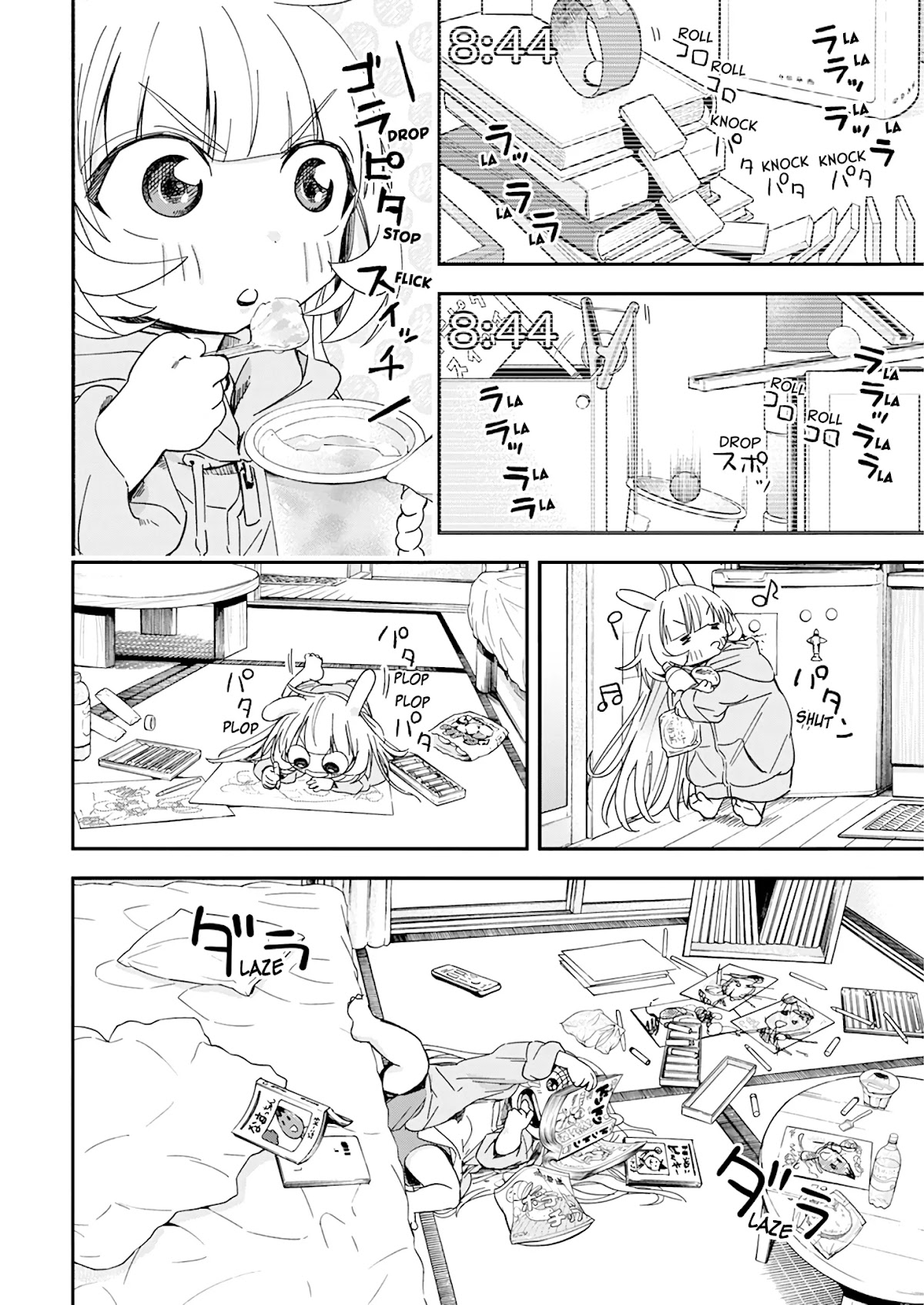 Jinrui o Metsubou Sasete wa Ikemasen Chapter 17 page 13 - Chapter 17