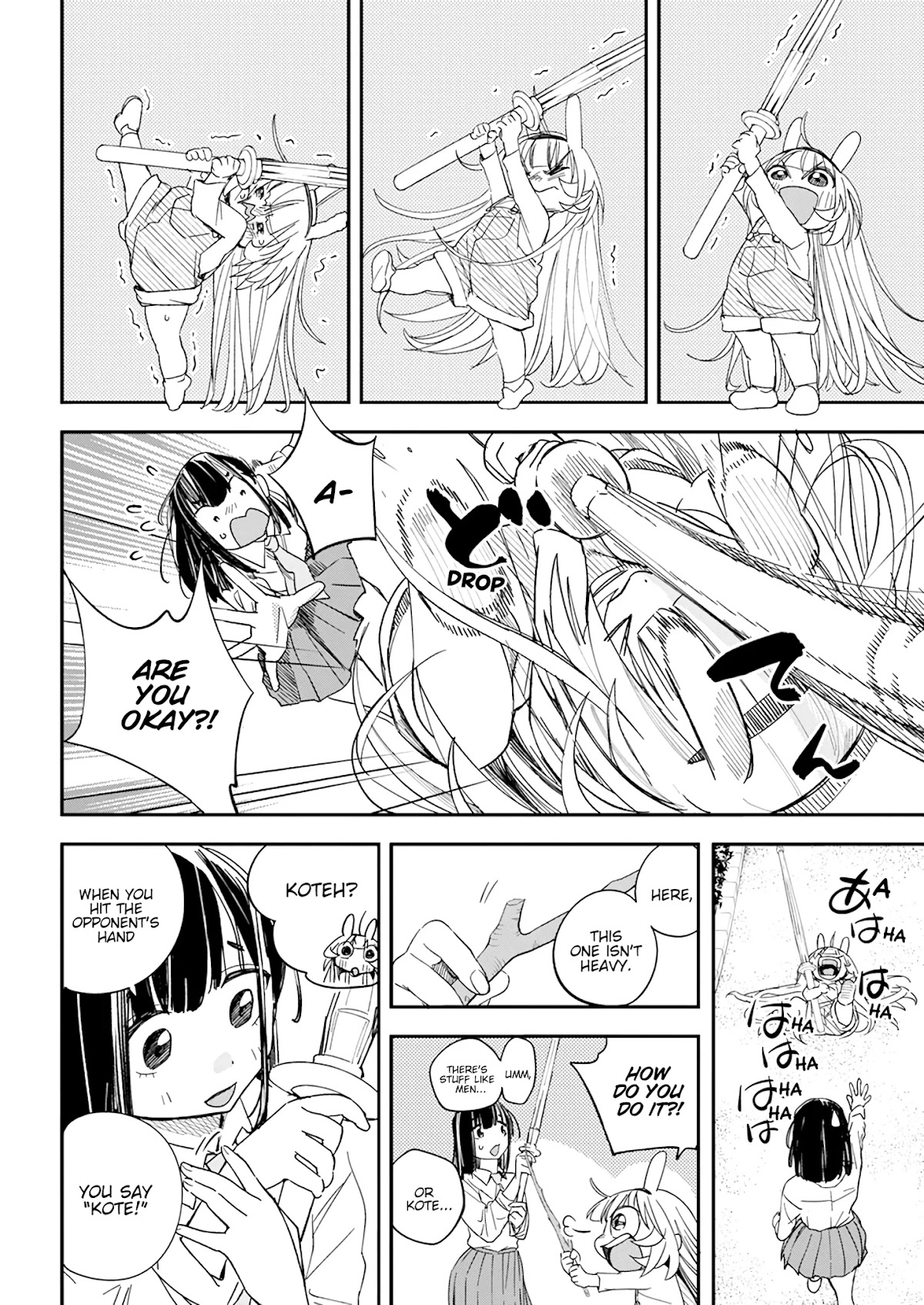Jinrui o Metsubou Sasete wa Ikemasen Chapter 18 page 12 - Chapter 18: Eh? Umm, I'm Not Free Though...
