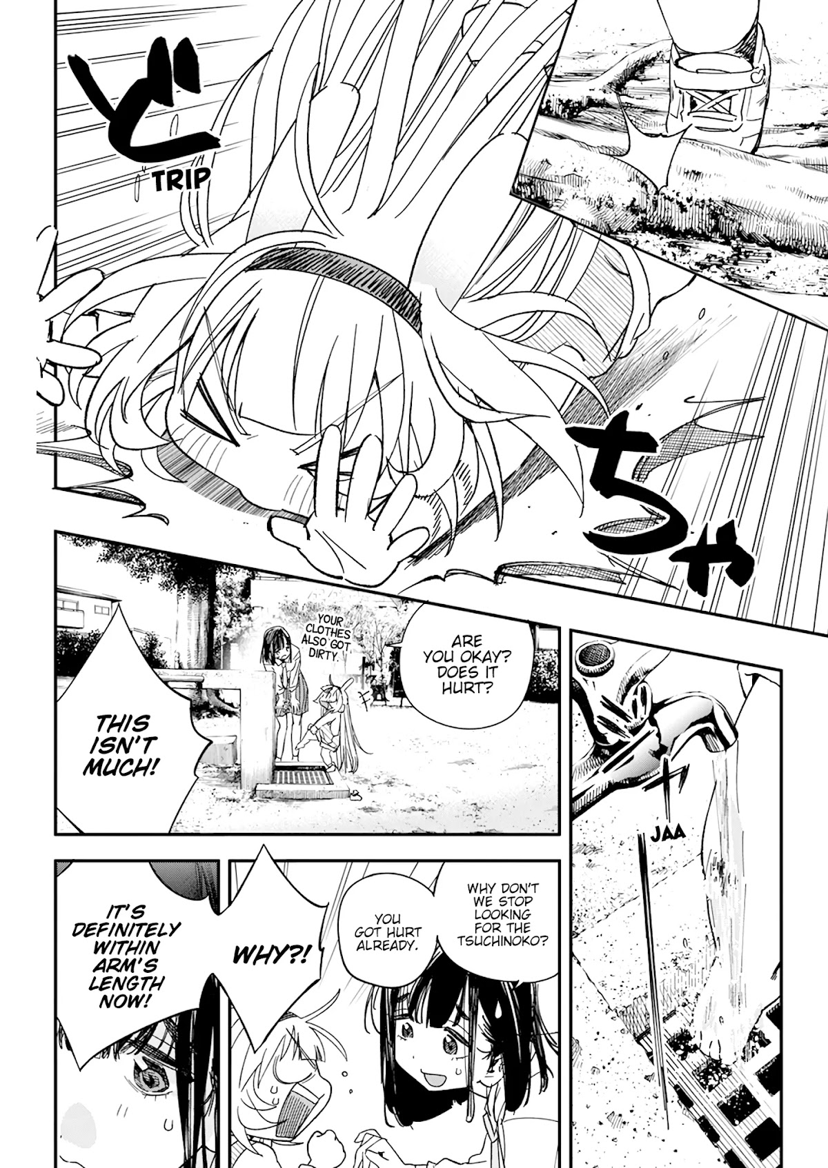Jinrui o Metsubou Sasete wa Ikemasen Chapter 18 page 14 - Chapter 18: Eh? Umm, I'm Not Free Though...