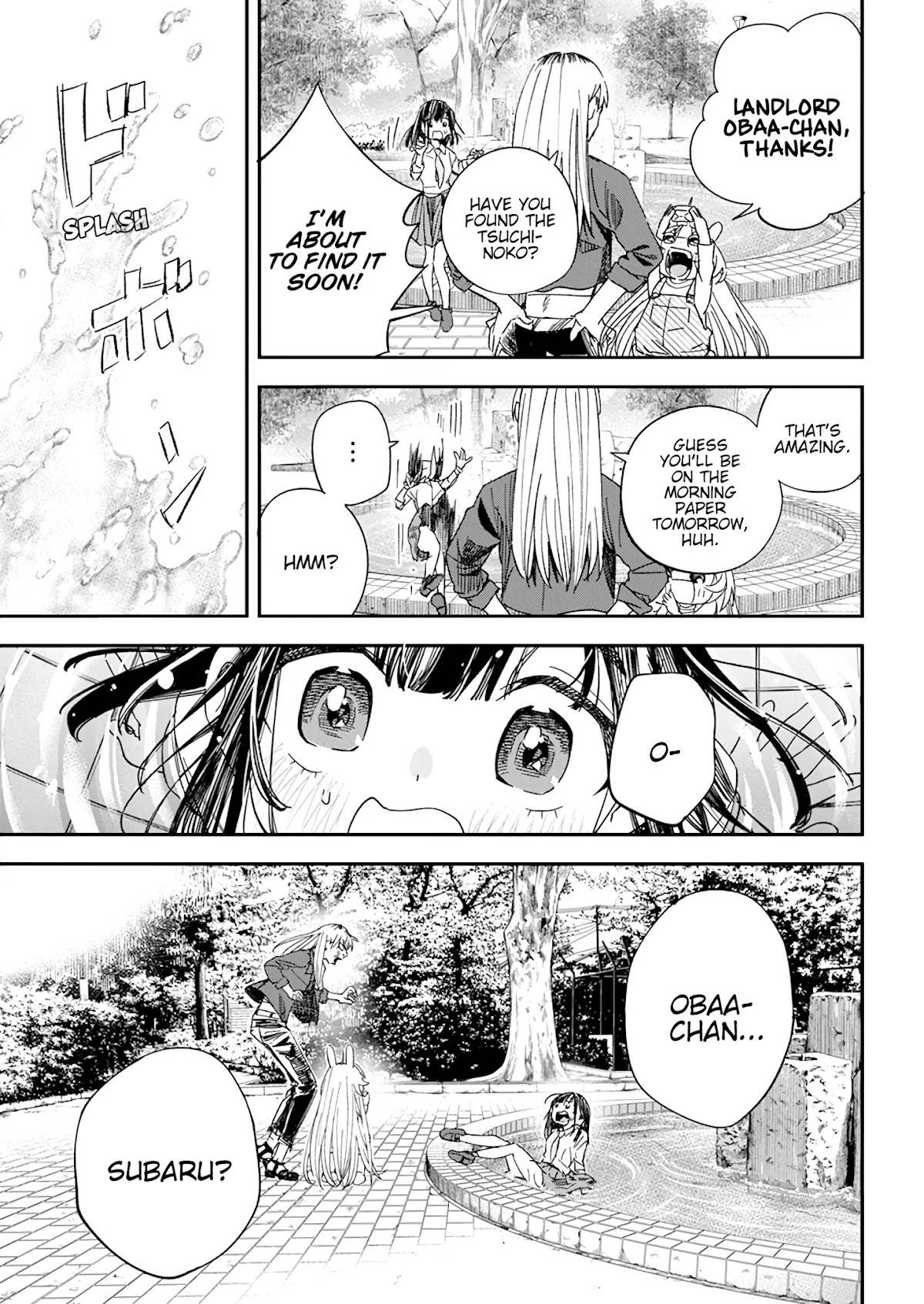 Jinrui o Metsubou Sasete wa Ikemasen Chapter 18 page 21 - Chapter 18: Eh? Umm, I'm Not Free Though...