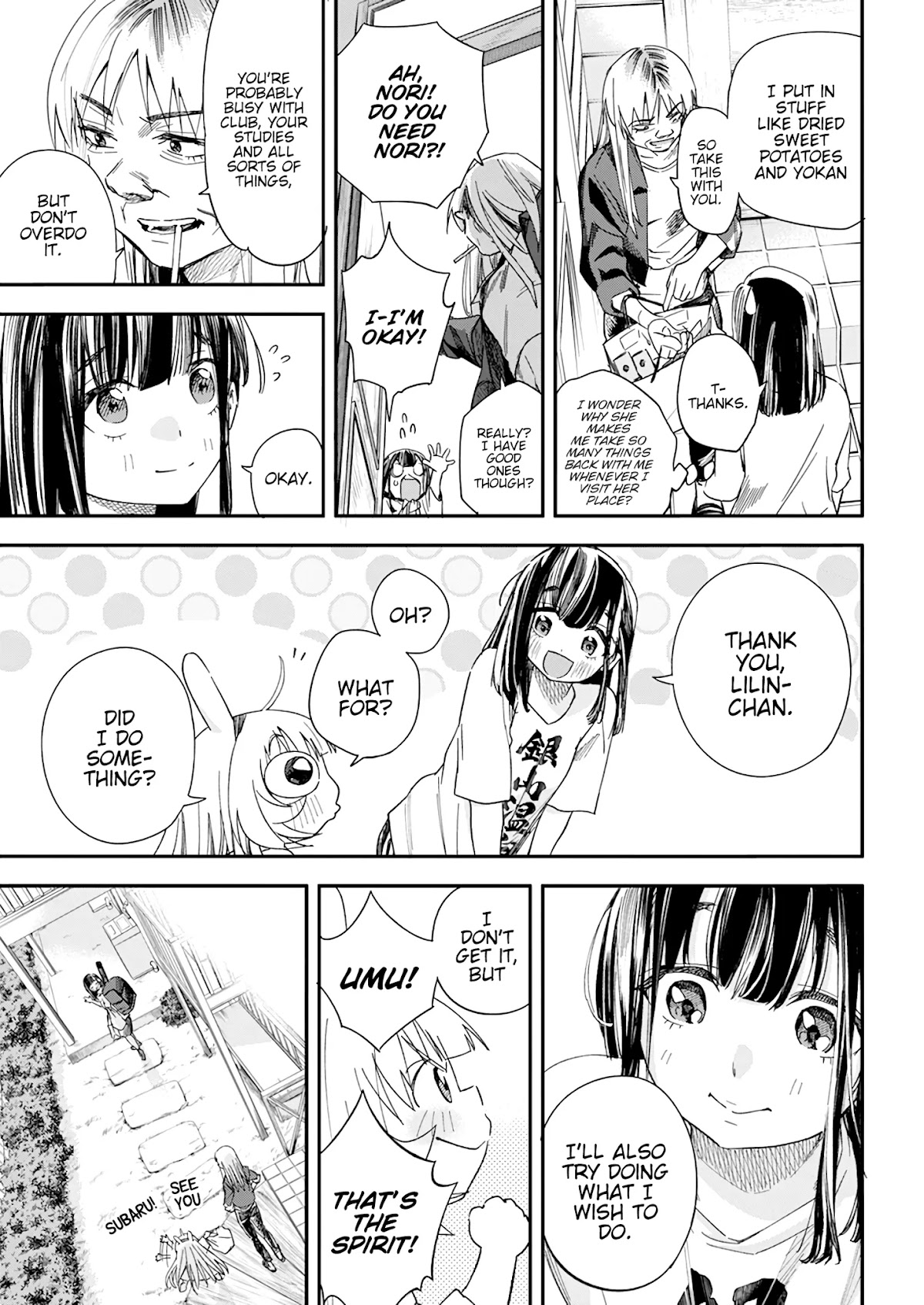 Jinrui o Metsubou Sasete wa Ikemasen Chapter 18 page 23 - Chapter 18: Eh? Umm, I'm Not Free Though...