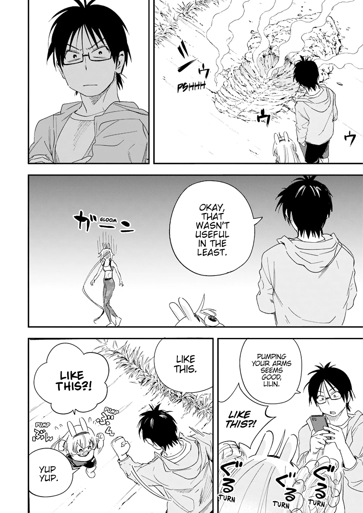Jinrui o Metsubou Sasete wa Ikemasen Chapter 19 page 12 - Chapter 19: I Find This Quite Difficult to Say, But...