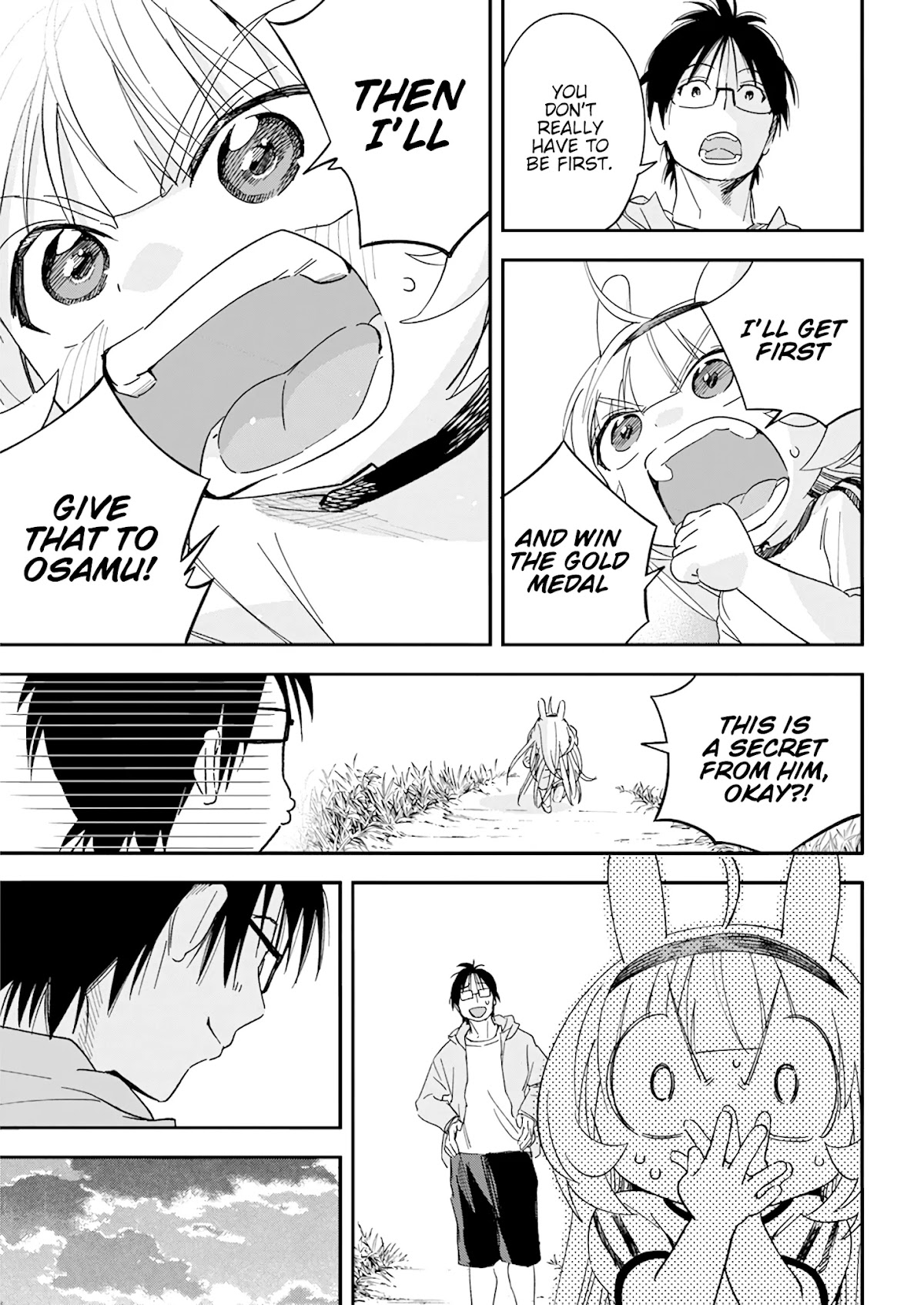 Jinrui o Metsubou Sasete wa Ikemasen Chapter 19 page 15 - Chapter 19: I Find This Quite Difficult to Say, But...