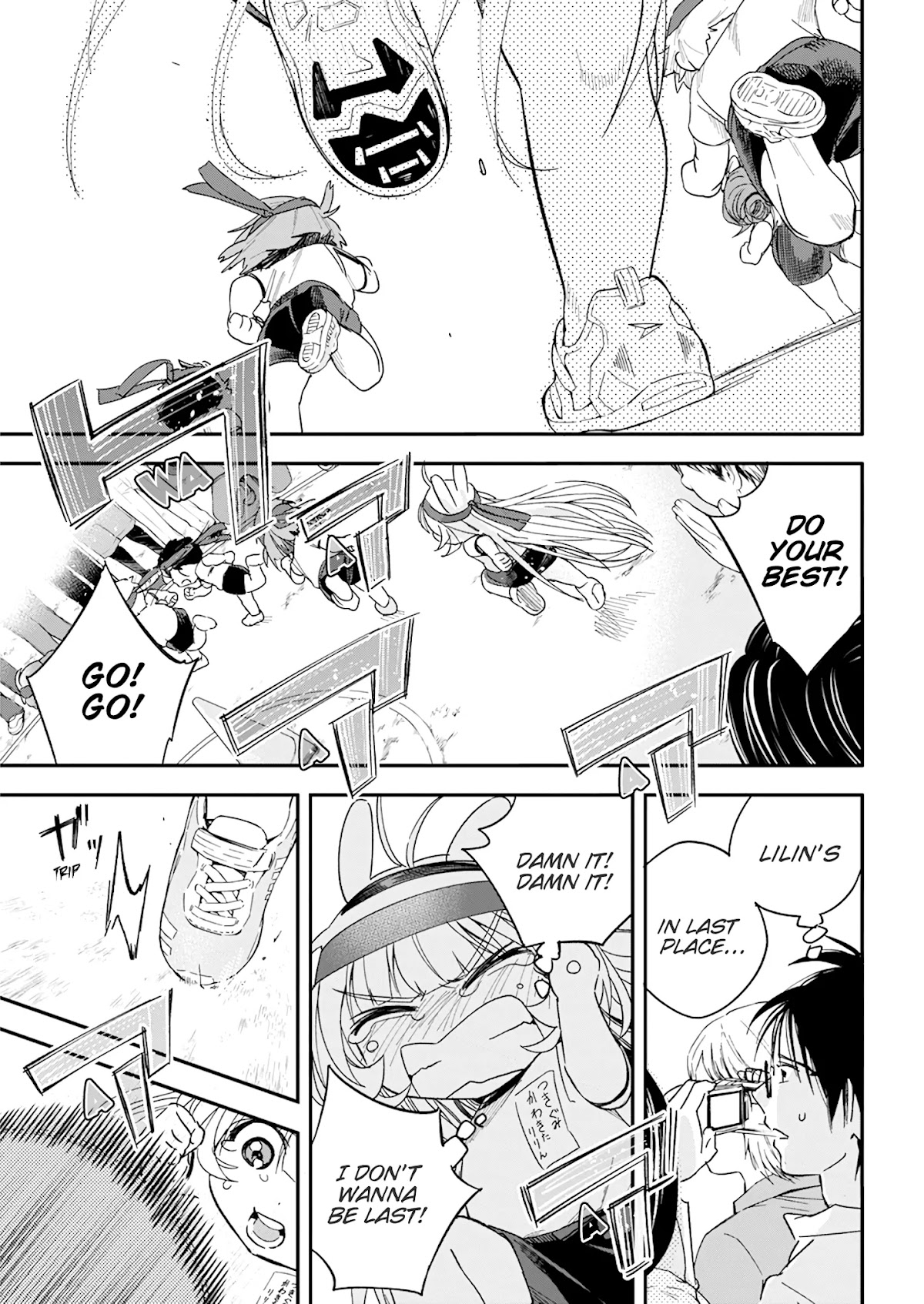 Jinrui o Metsubou Sasete wa Ikemasen Chapter 19 page 19 - Chapter 19: I Find This Quite Difficult to Say, But...