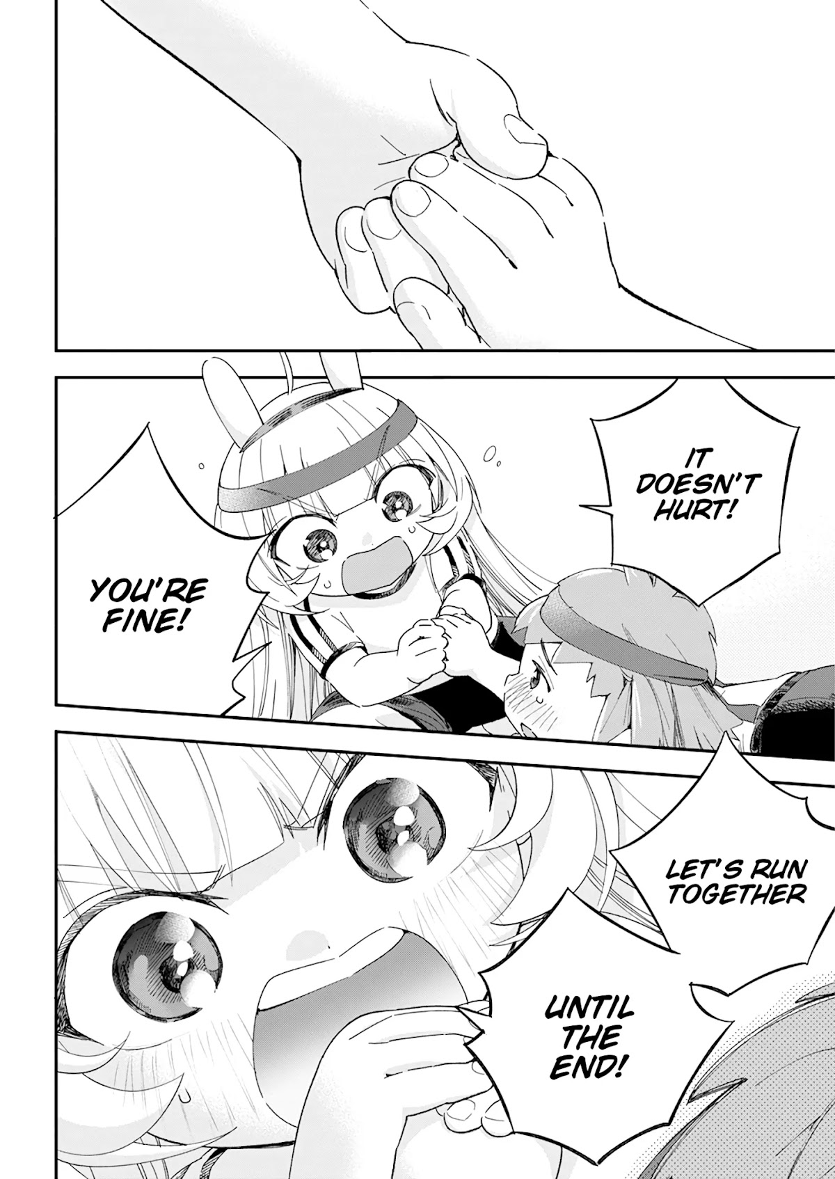 Jinrui o Metsubou Sasete wa Ikemasen Chapter 19 page 22 - Chapter 19: I Find This Quite Difficult to Say, But...