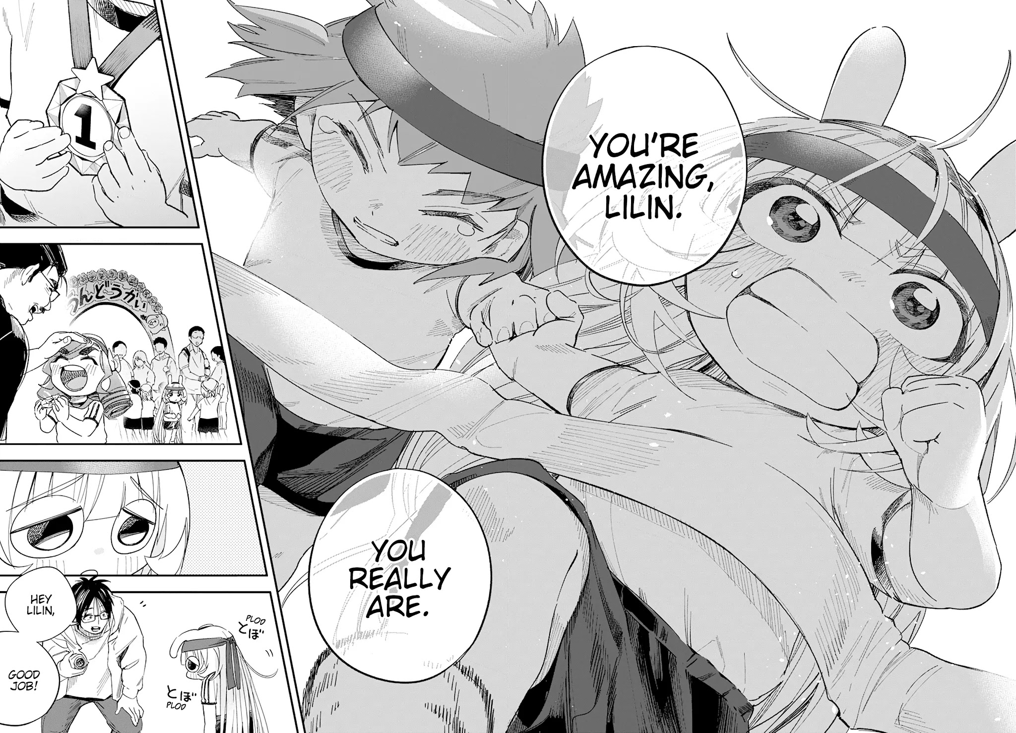 Jinrui o Metsubou Sasete wa Ikemasen Chapter 19 page 24 - Chapter 19: I Find This Quite Difficult to Say, But...