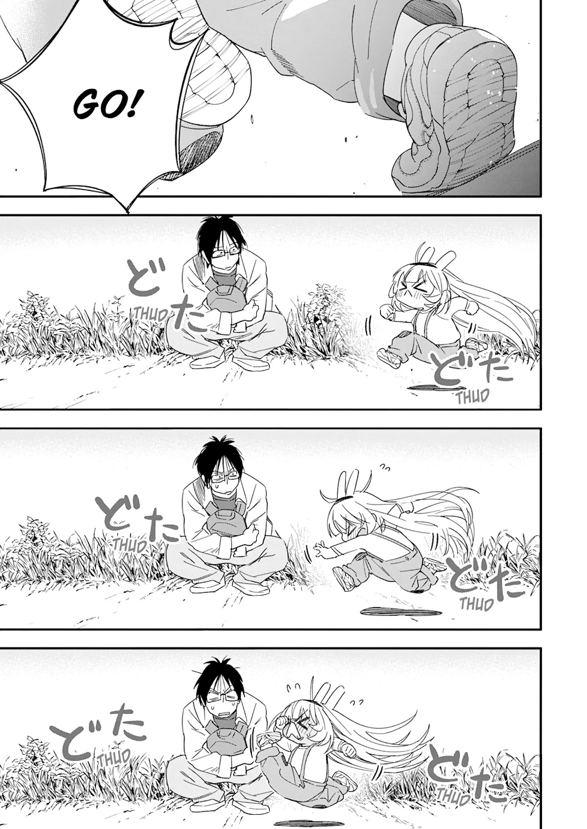 Jinrui o Metsubou Sasete wa Ikemasen Chapter 19 page 7 - Chapter 19: I Find This Quite Difficult to Say, But...