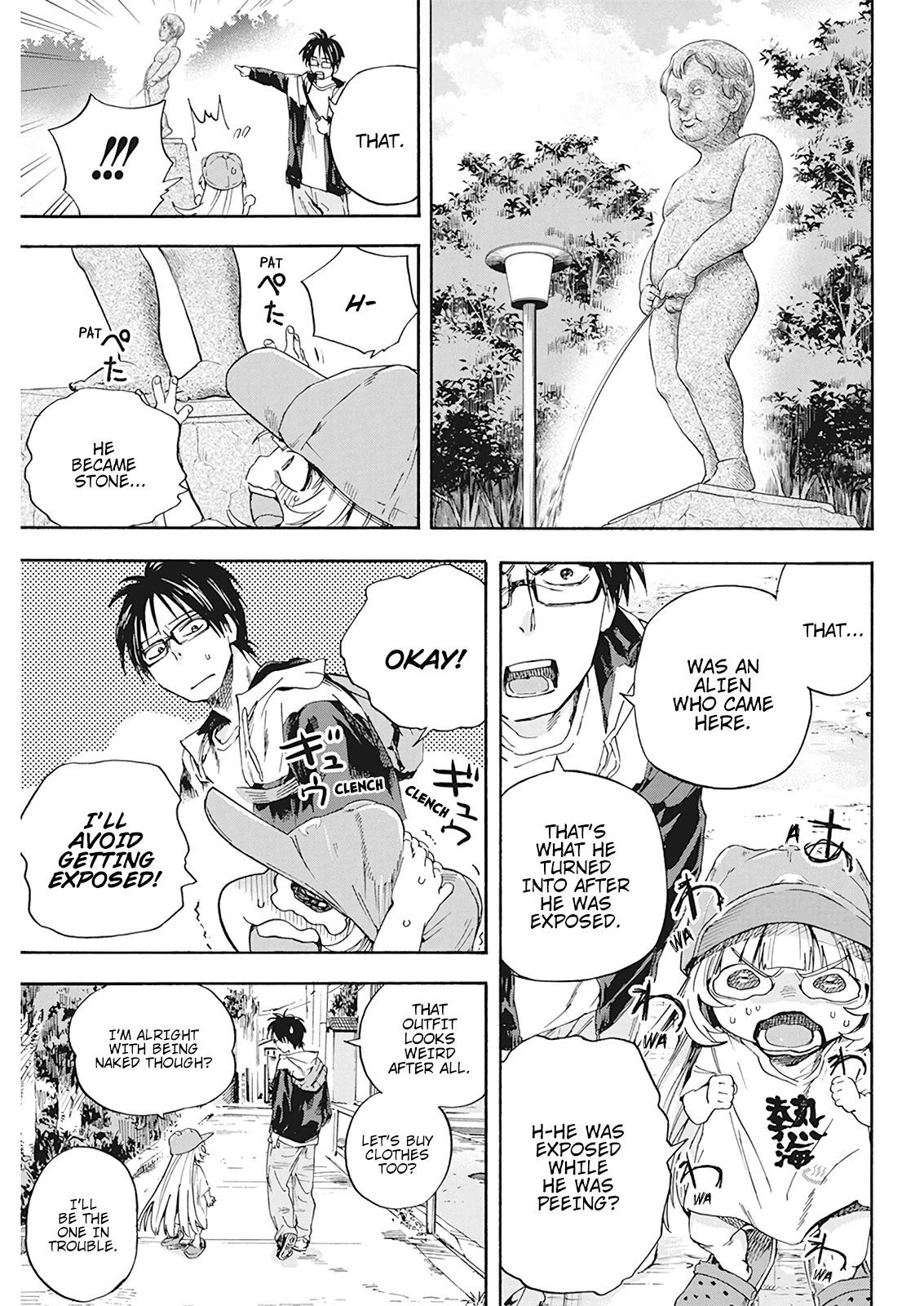 Jinrui o Metsubou Sasete wa Ikemasen Chapter 2 page 11 - Chapter 2: 19054 Yen...