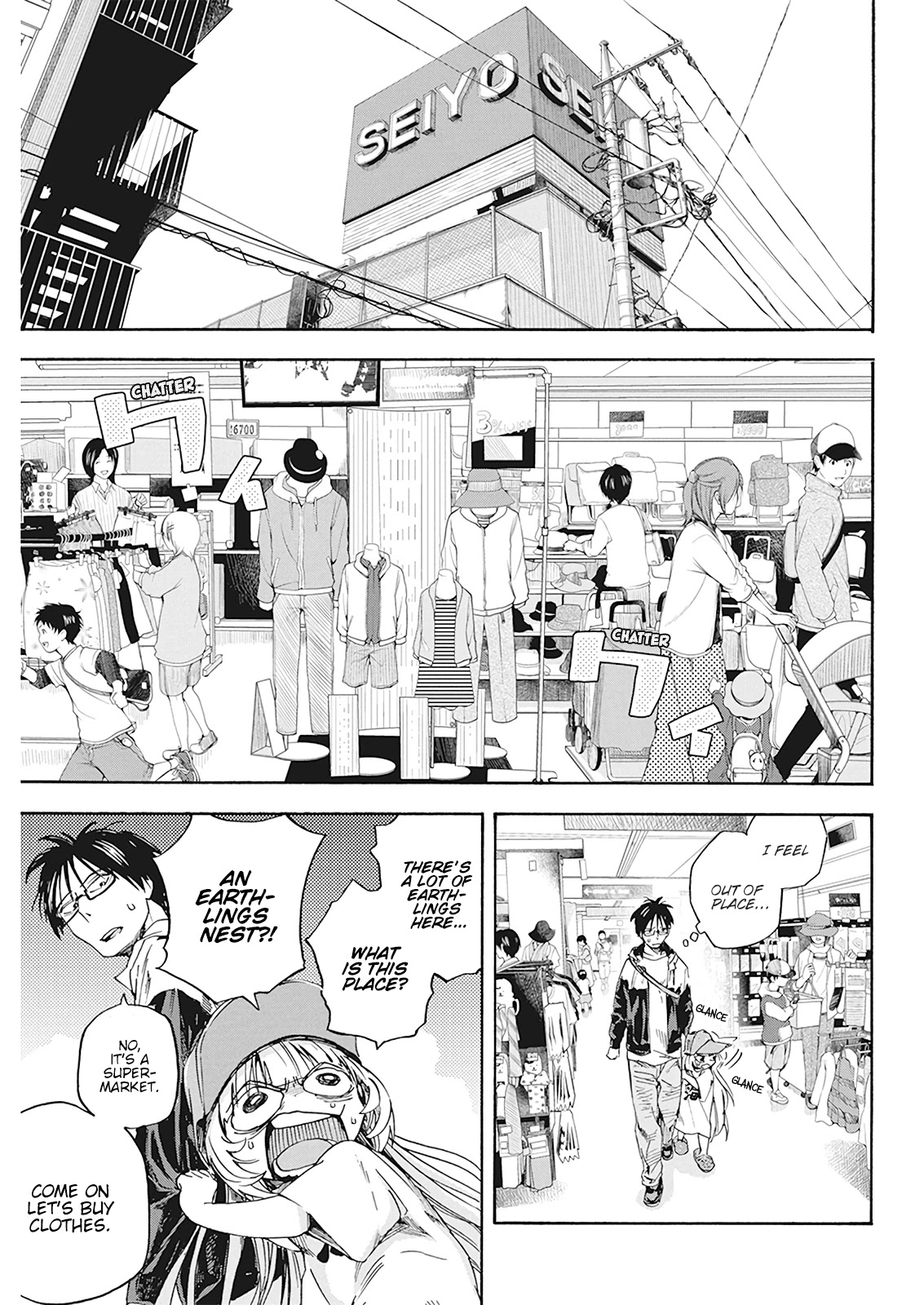 Jinrui o Metsubou Sasete wa Ikemasen Chapter 2 page 15 - Chapter 2: 19054 Yen...