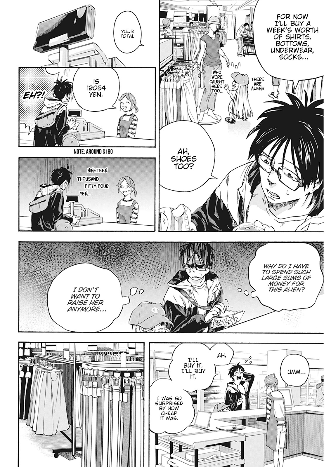 Jinrui o Metsubou Sasete wa Ikemasen Chapter 2 page 16 - Chapter 2: 19054 Yen...