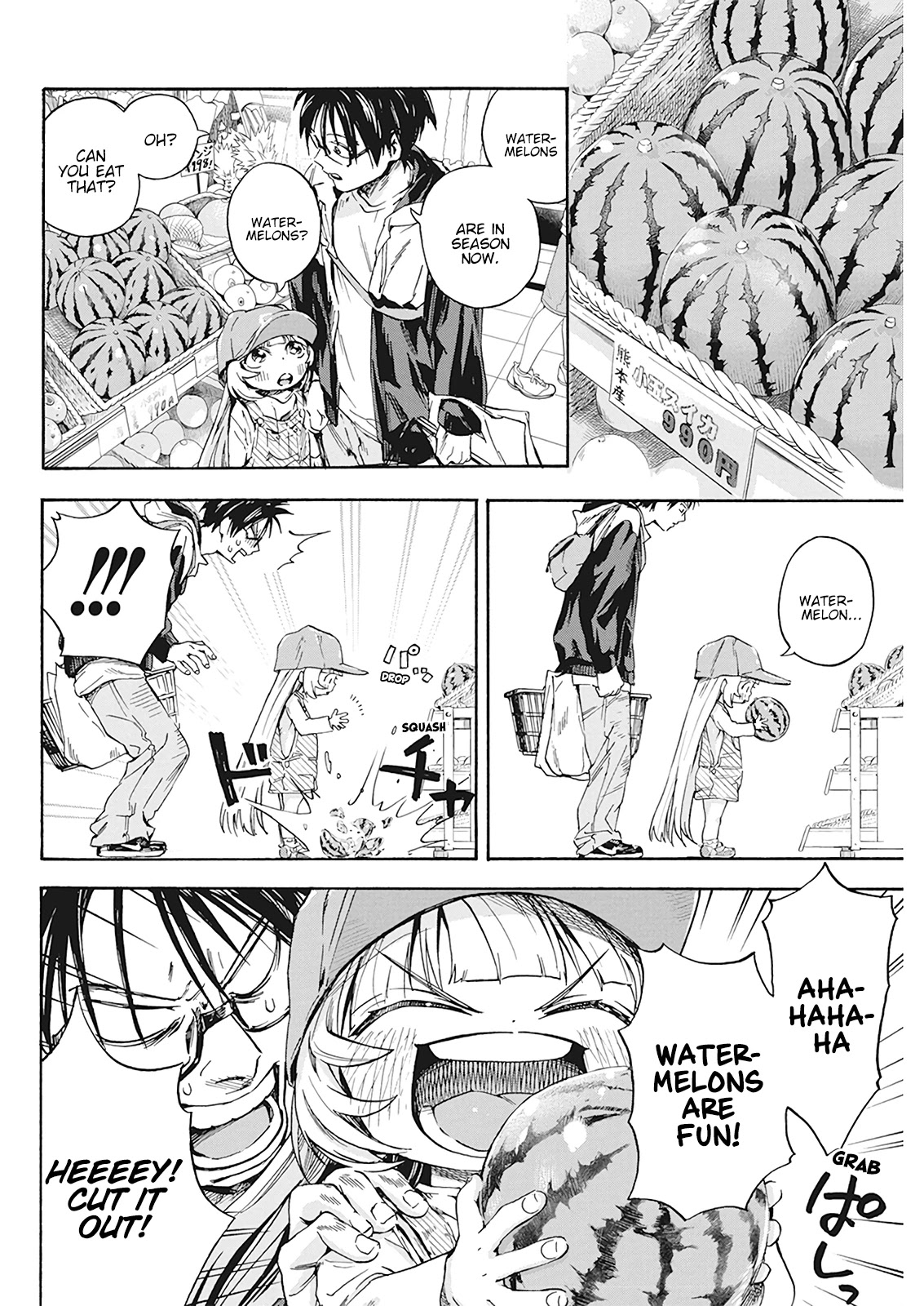 Jinrui o Metsubou Sasete wa Ikemasen Chapter 2 page 18 - Chapter 2: 19054 Yen...