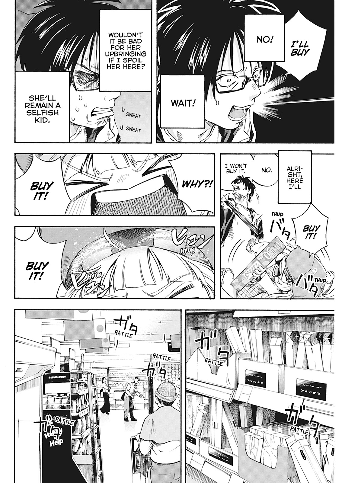 Jinrui o Metsubou Sasete wa Ikemasen Chapter 2 page 24 - Chapter 2: 19054 Yen...