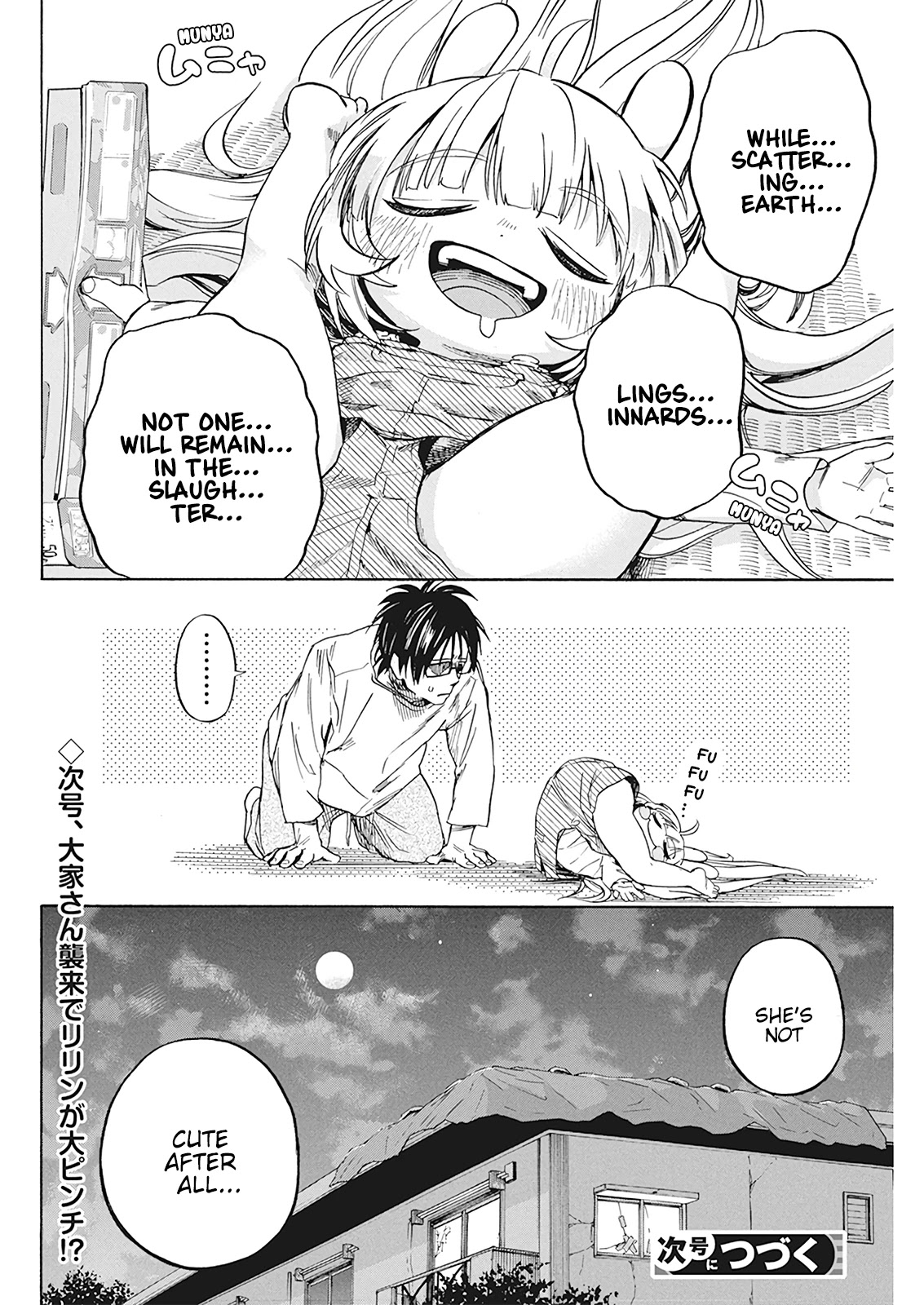 Jinrui o Metsubou Sasete wa Ikemasen Chapter 2 page 33 - Chapter 2: 19054 Yen...