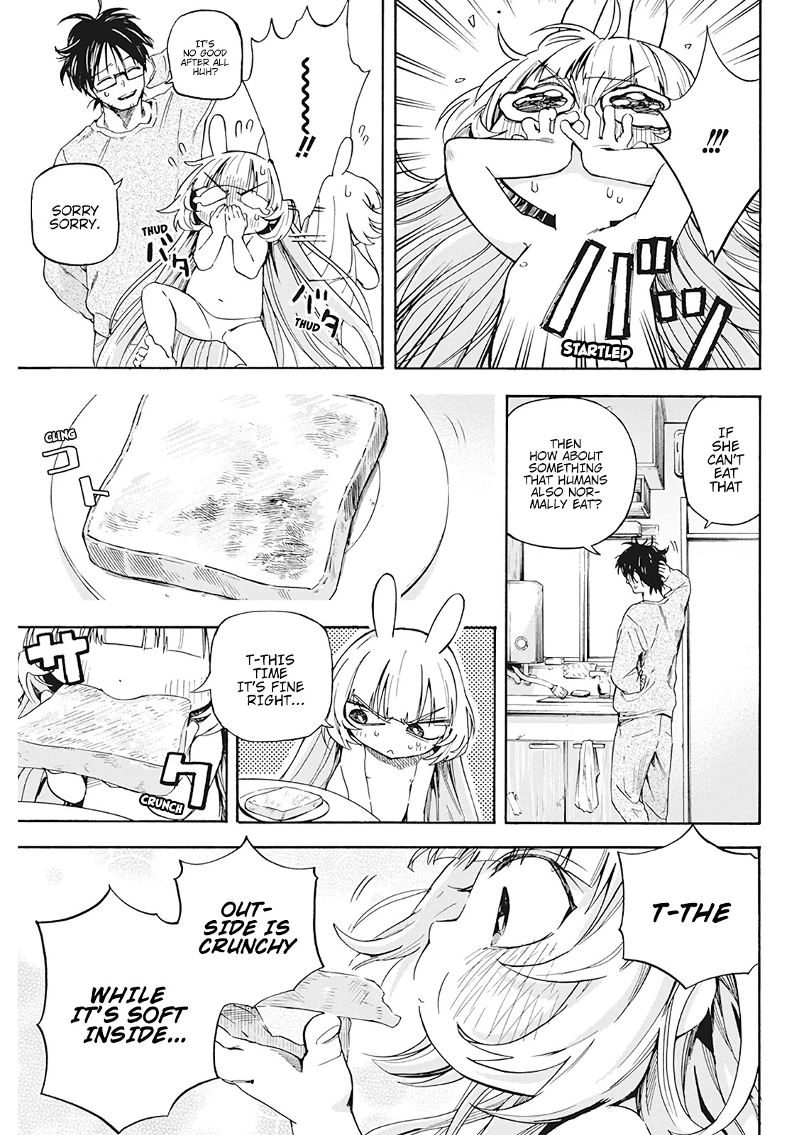 Jinrui o Metsubou Sasete wa Ikemasen Chapter 2 page 7 - Chapter 2: 19054 Yen...