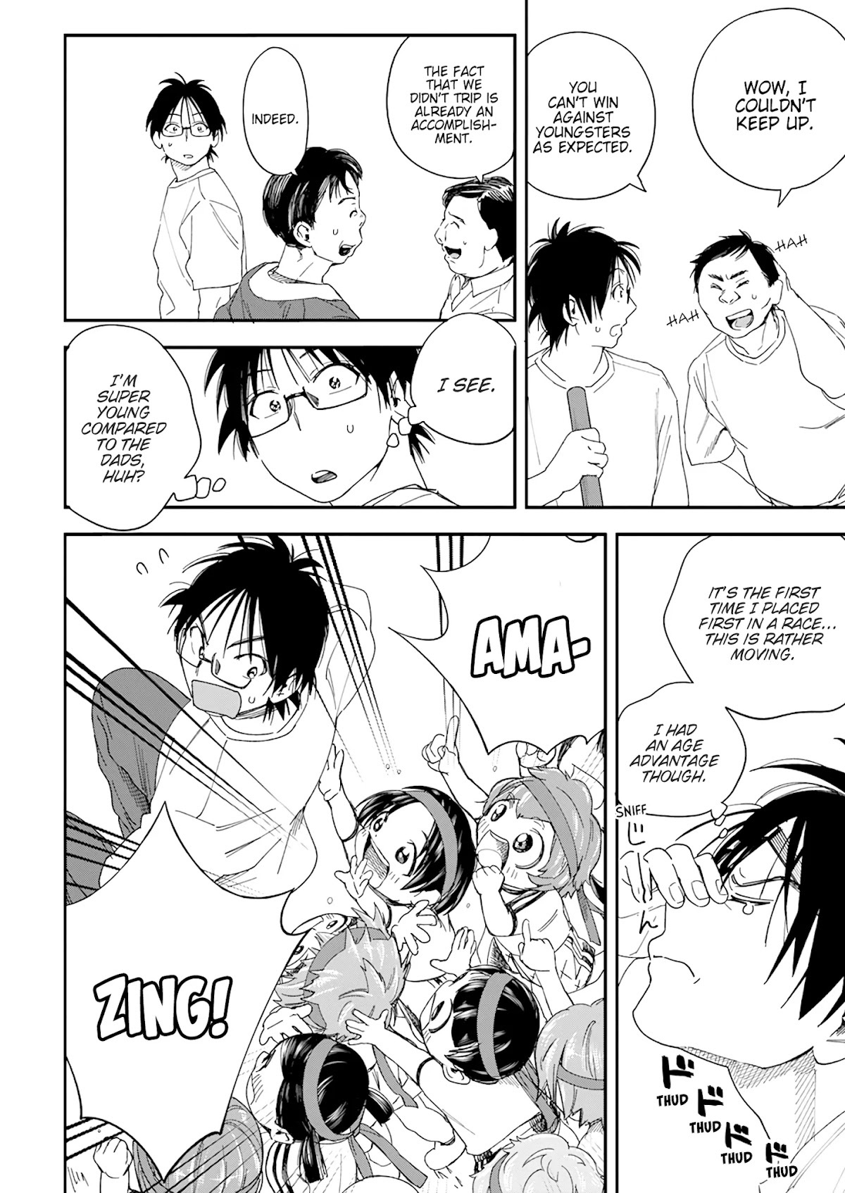 Jinrui o Metsubou Sasete wa Ikemasen Chapter 20 page 11 - Chapter 20: From Time to Time These Days