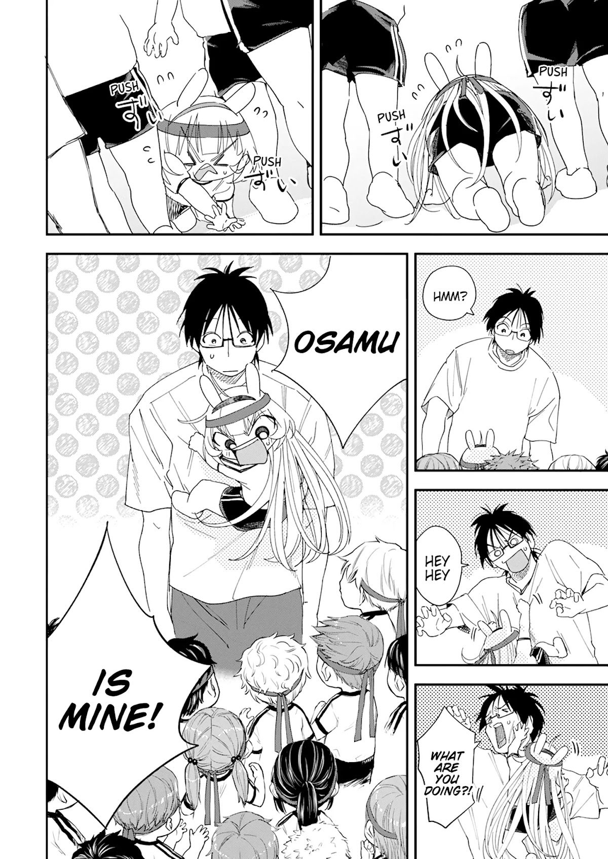 Jinrui o Metsubou Sasete wa Ikemasen Chapter 20 page 13 - Chapter 20: From Time to Time These Days