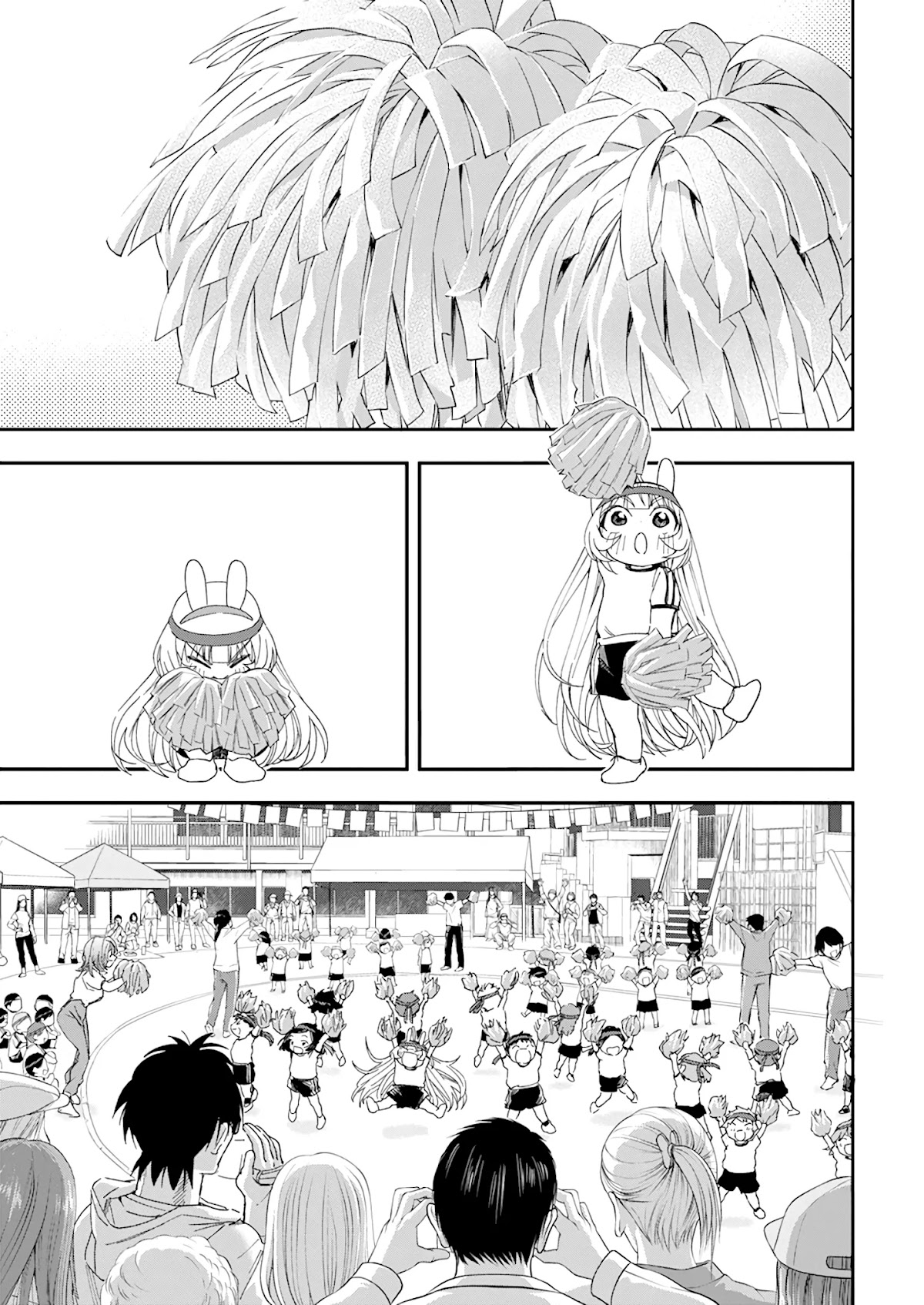 Jinrui o Metsubou Sasete wa Ikemasen Chapter 20 page 14 - Chapter 20: From Time to Time These Days