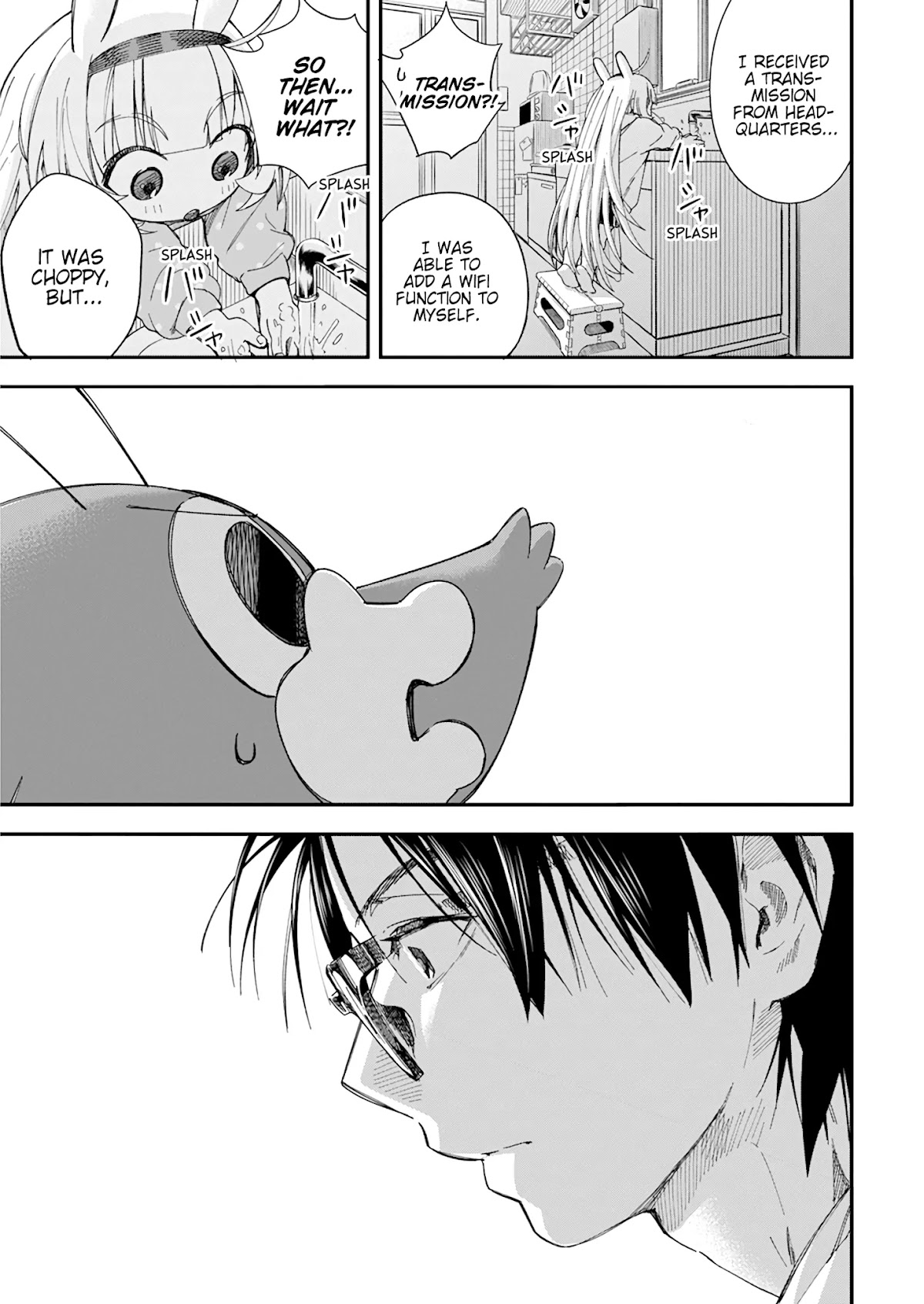 Jinrui o Metsubou Sasete wa Ikemasen Chapter 20 page 21 - Chapter 20: From Time to Time These Days