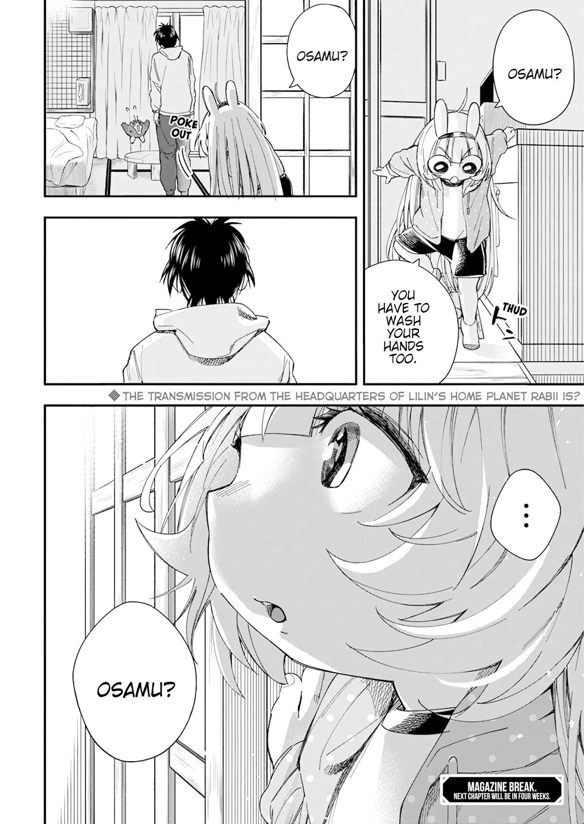 Jinrui o Metsubou Sasete wa Ikemasen Chapter 20 page 22 - Chapter 20: From Time to Time These Days