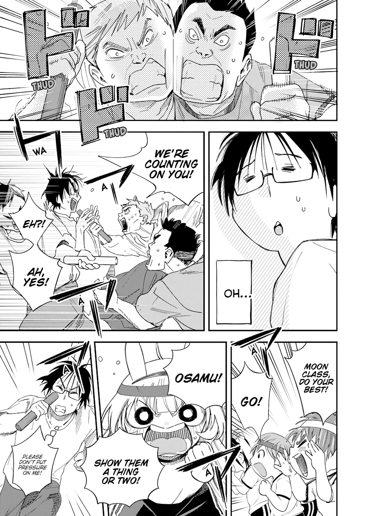 Jinrui o Metsubou Sasete wa Ikemasen Chapter 20 page 8 - Chapter 20: From Time to Time These Days