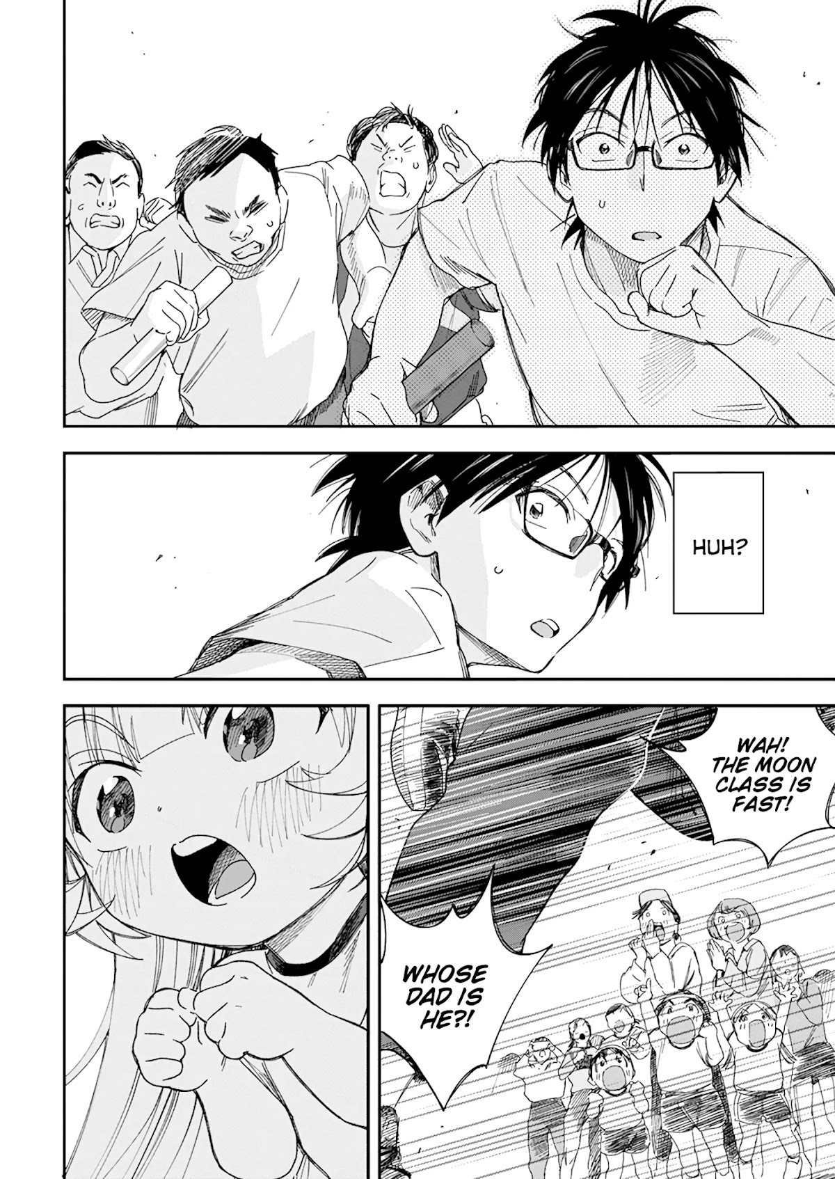 Jinrui o Metsubou Sasete wa Ikemasen Chapter 20 page 9 - Chapter 20: From Time to Time These Days