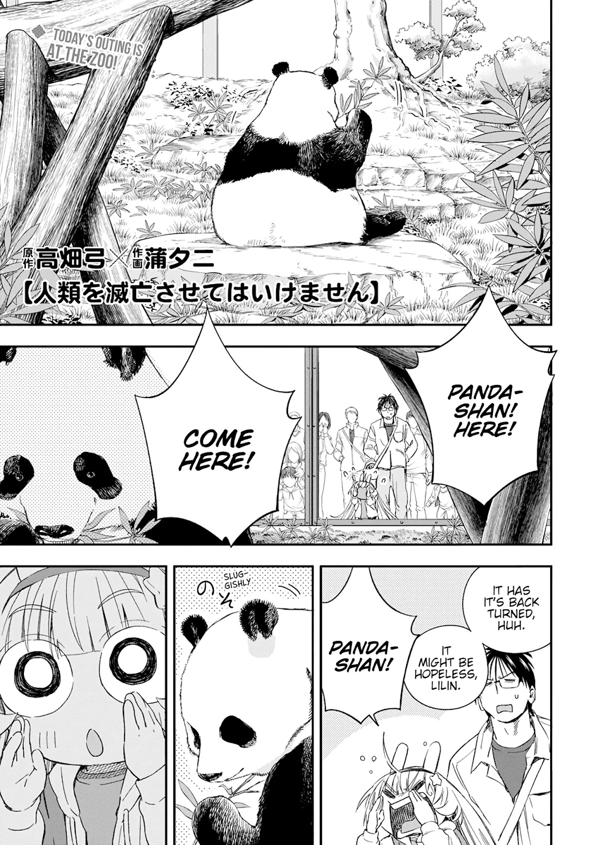 Jinrui o Metsubou Sasete wa Ikemasen Chapter 21 page 1 - Chapter 21: Be Happy Lilin