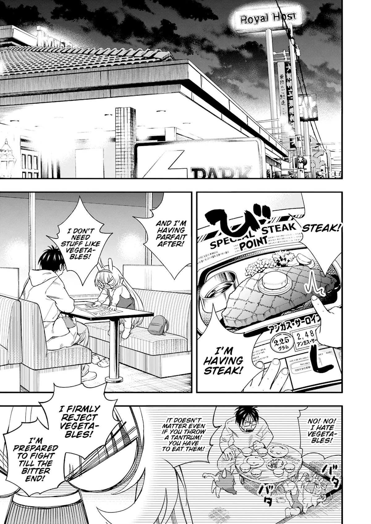 Jinrui o Metsubou Sasete wa Ikemasen Chapter 21 page 13 - Chapter 21: Be Happy Lilin
