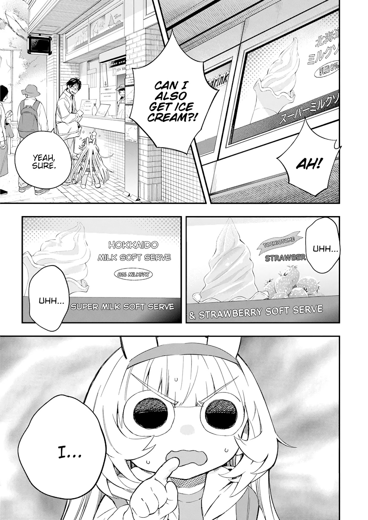 Jinrui o Metsubou Sasete wa Ikemasen Chapter 21 page 5 - Chapter 21: Be Happy Lilin