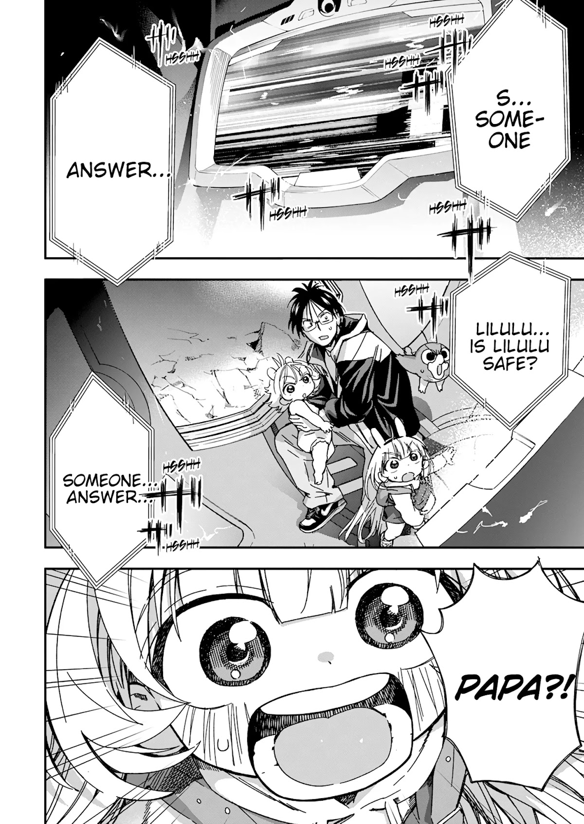 Jinrui o Metsubou Sasete wa Ikemasen Chapter 22 page 12 - Chapter 22: I'm an Earthling. For the Most Part...