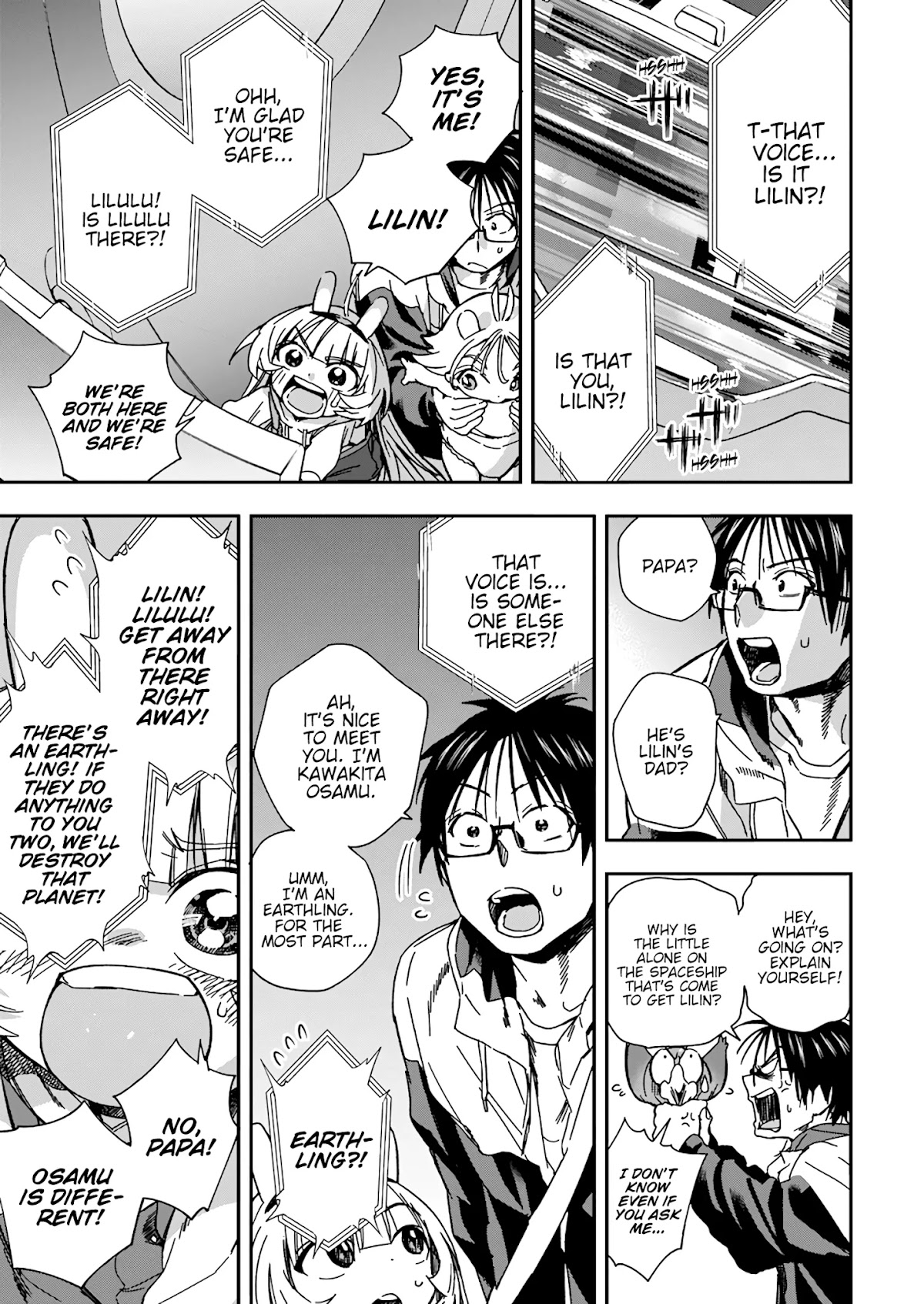 Jinrui o Metsubou Sasete wa Ikemasen Chapter 22 page 13 - Chapter 22: I'm an Earthling. For the Most Part...