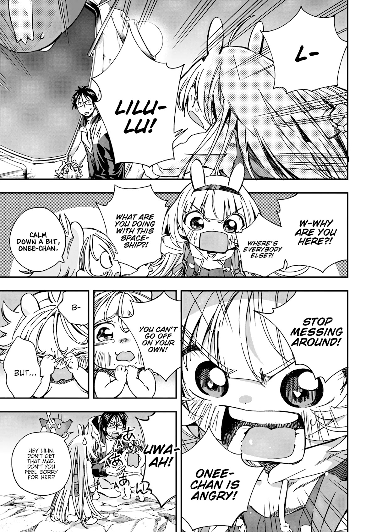 Jinrui o Metsubou Sasete wa Ikemasen Chapter 22 page 9 - Chapter 22: I'm an Earthling. For the Most Part...