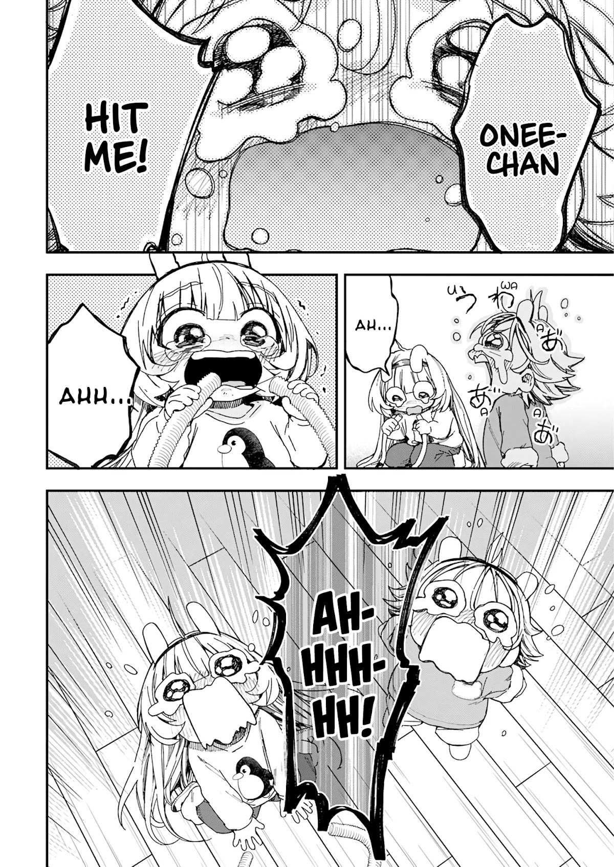 Jinrui o Metsubou Sasete wa Ikemasen Chapter 23 page 18 - Chapter 23: Since You're the Onee-chan