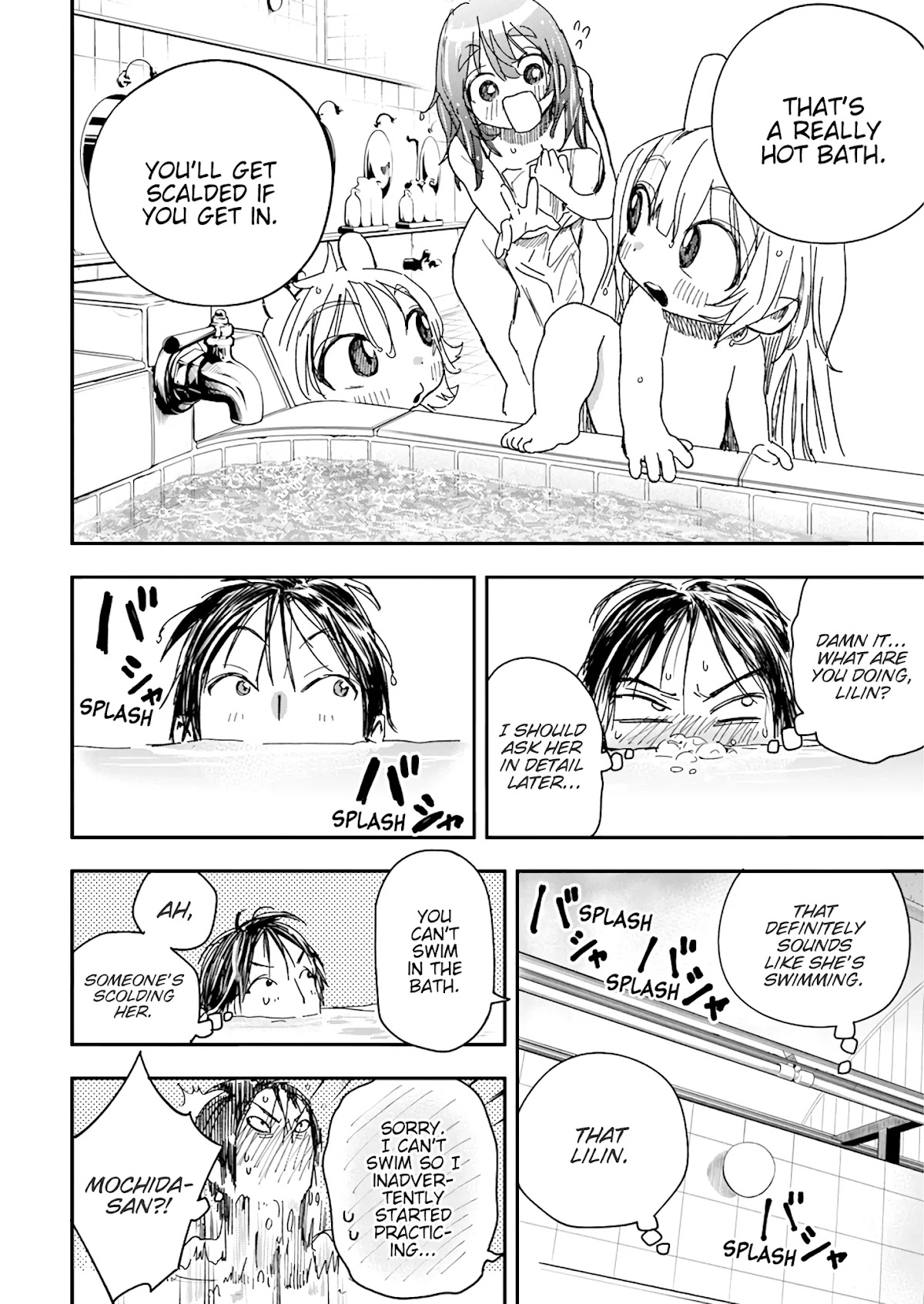 Jinrui o Metsubou Sasete wa Ikemasen Chapter 24 page 12 - Chapter 24: What's This Feeling?