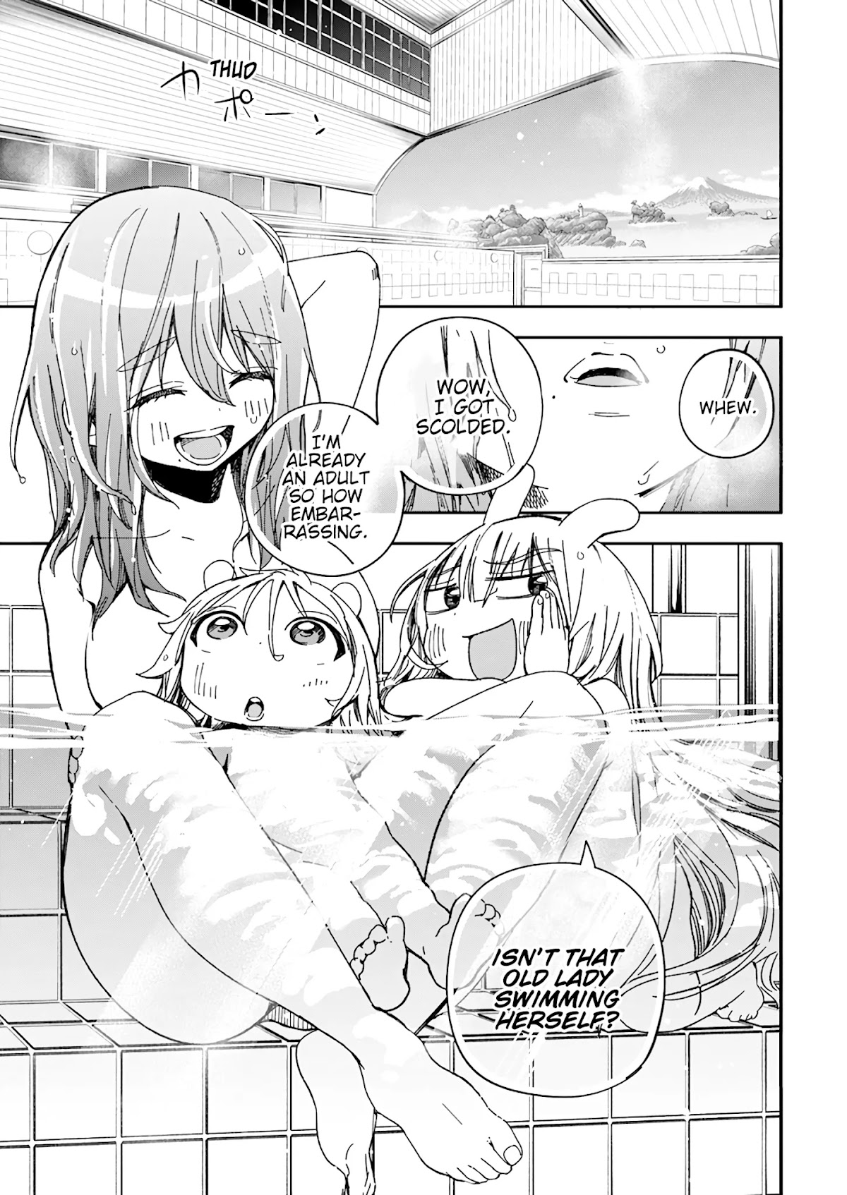 Jinrui o Metsubou Sasete wa Ikemasen Chapter 24 page 13 - Chapter 24: What's This Feeling?