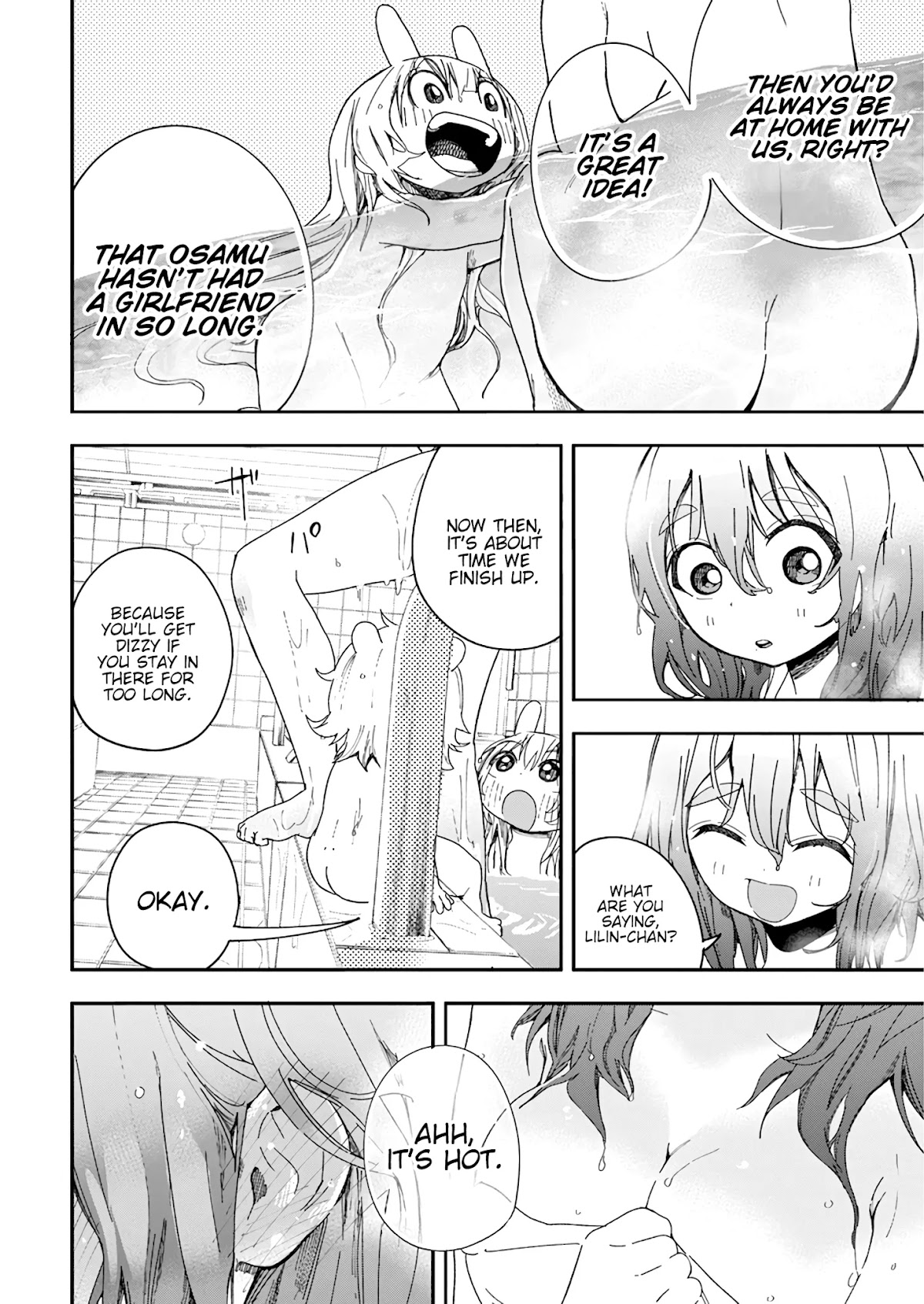 Jinrui o Metsubou Sasete wa Ikemasen Chapter 24 page 16 - Chapter 24: What's This Feeling?