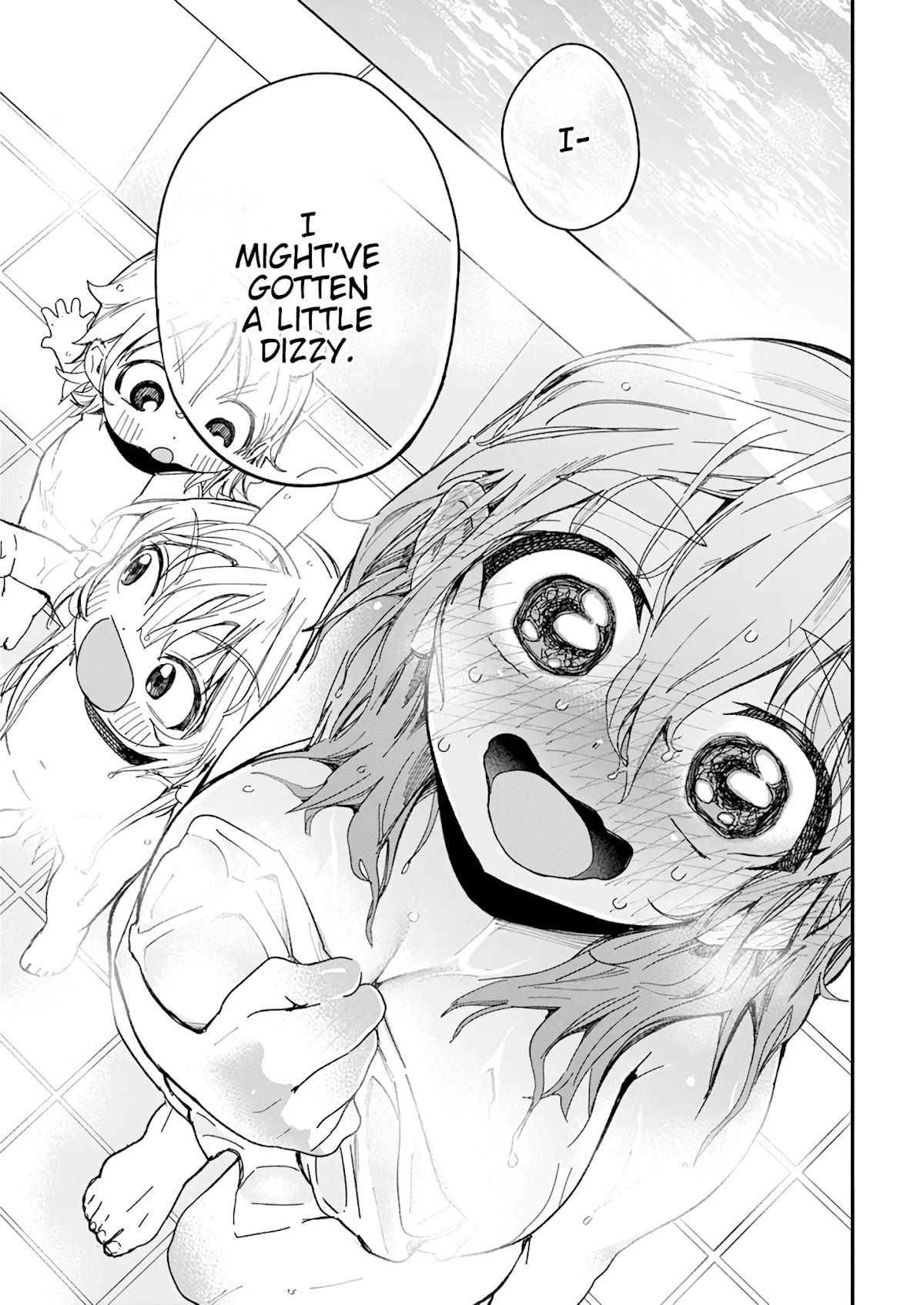Jinrui o Metsubou Sasete wa Ikemasen Chapter 24 page 17 - Chapter 24: What's This Feeling?