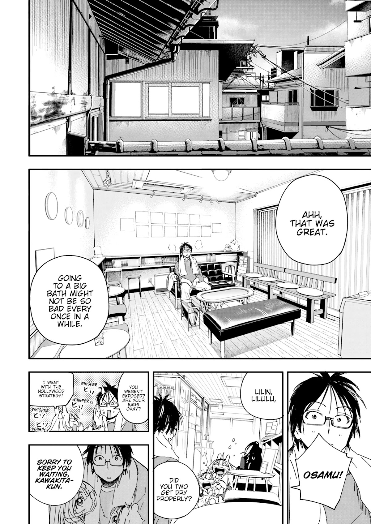 Jinrui o Metsubou Sasete wa Ikemasen Chapter 24 page 18 - Chapter 24: What's This Feeling?