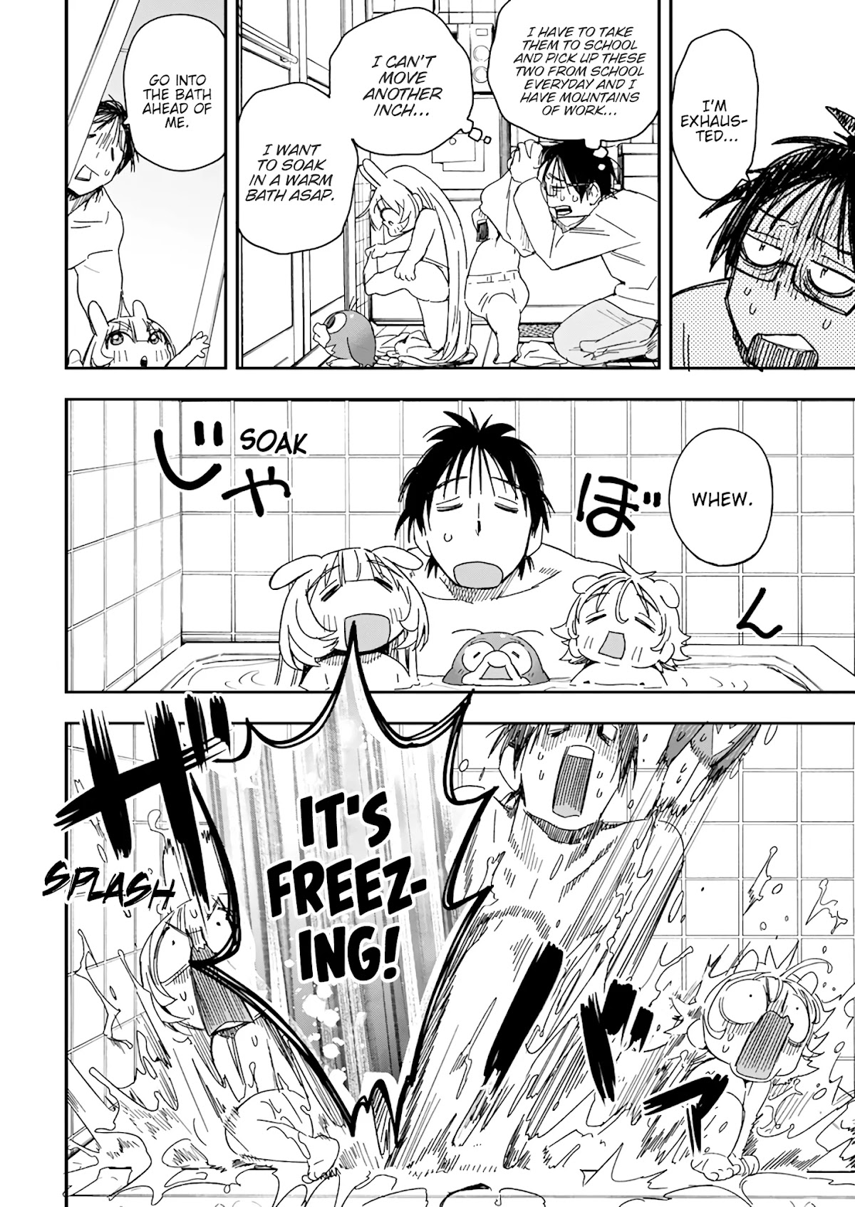 Jinrui o Metsubou Sasete wa Ikemasen Chapter 24 page 2 - Chapter 24: What's This Feeling?