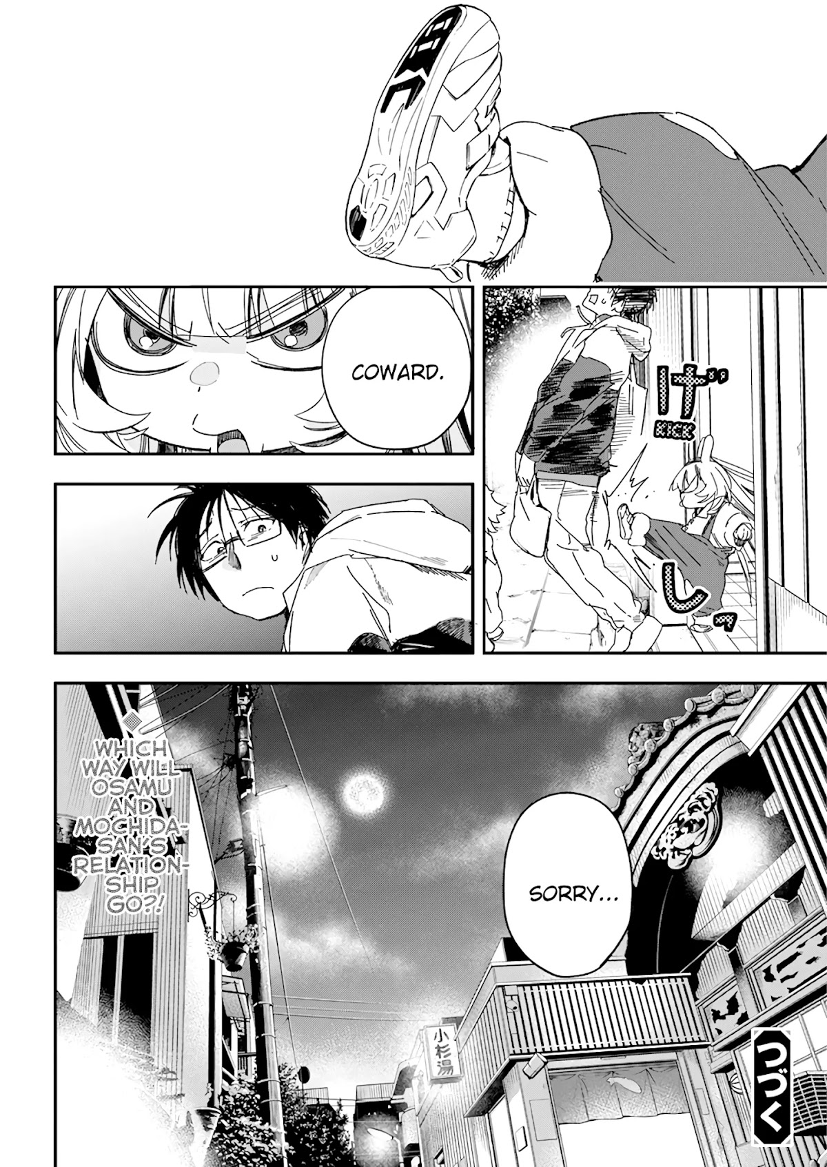 Jinrui o Metsubou Sasete wa Ikemasen Chapter 24 page 24 - Chapter 24: What's This Feeling?