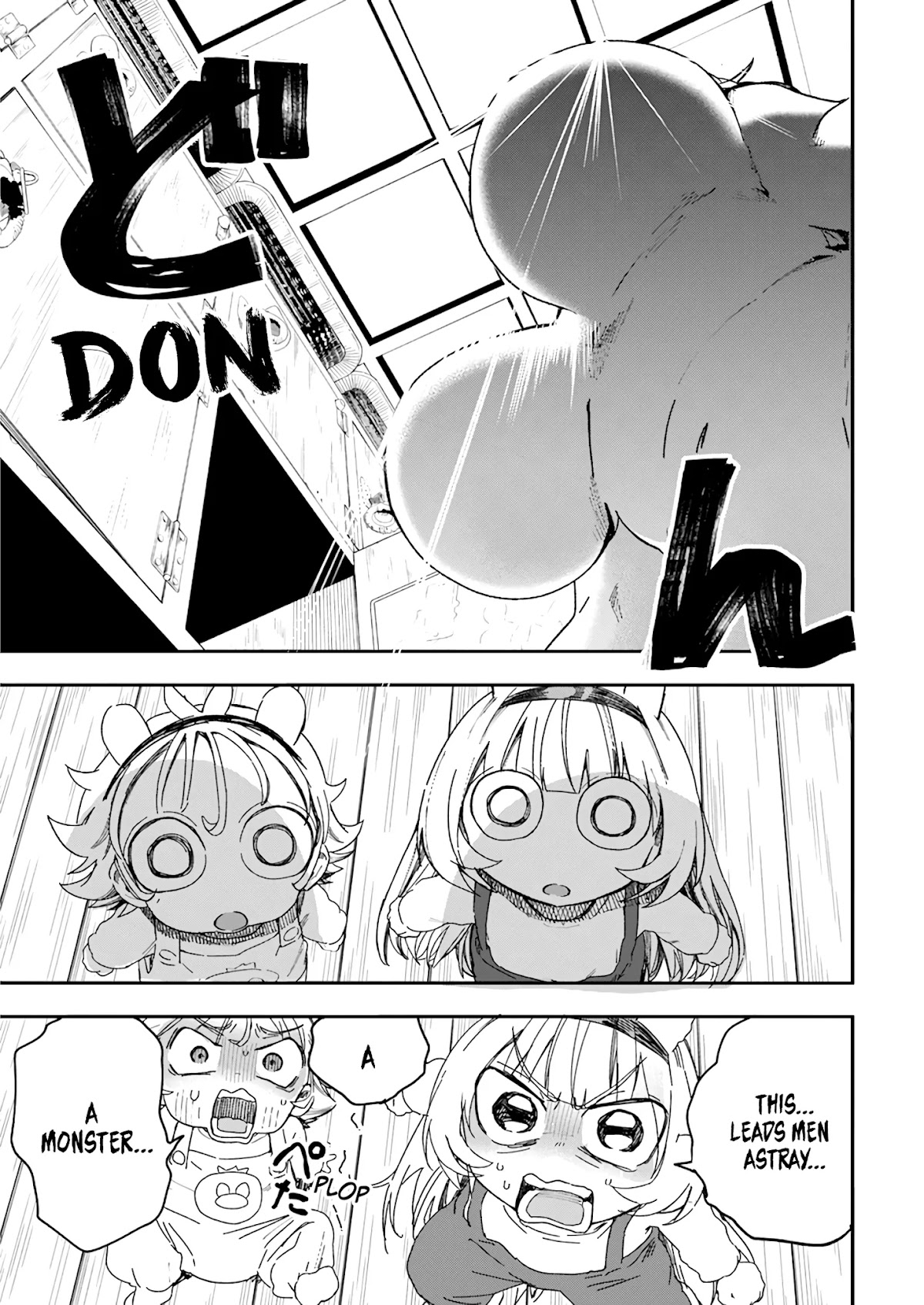 Jinrui o Metsubou Sasete wa Ikemasen Chapter 24 page 7 - Chapter 24: What's This Feeling?