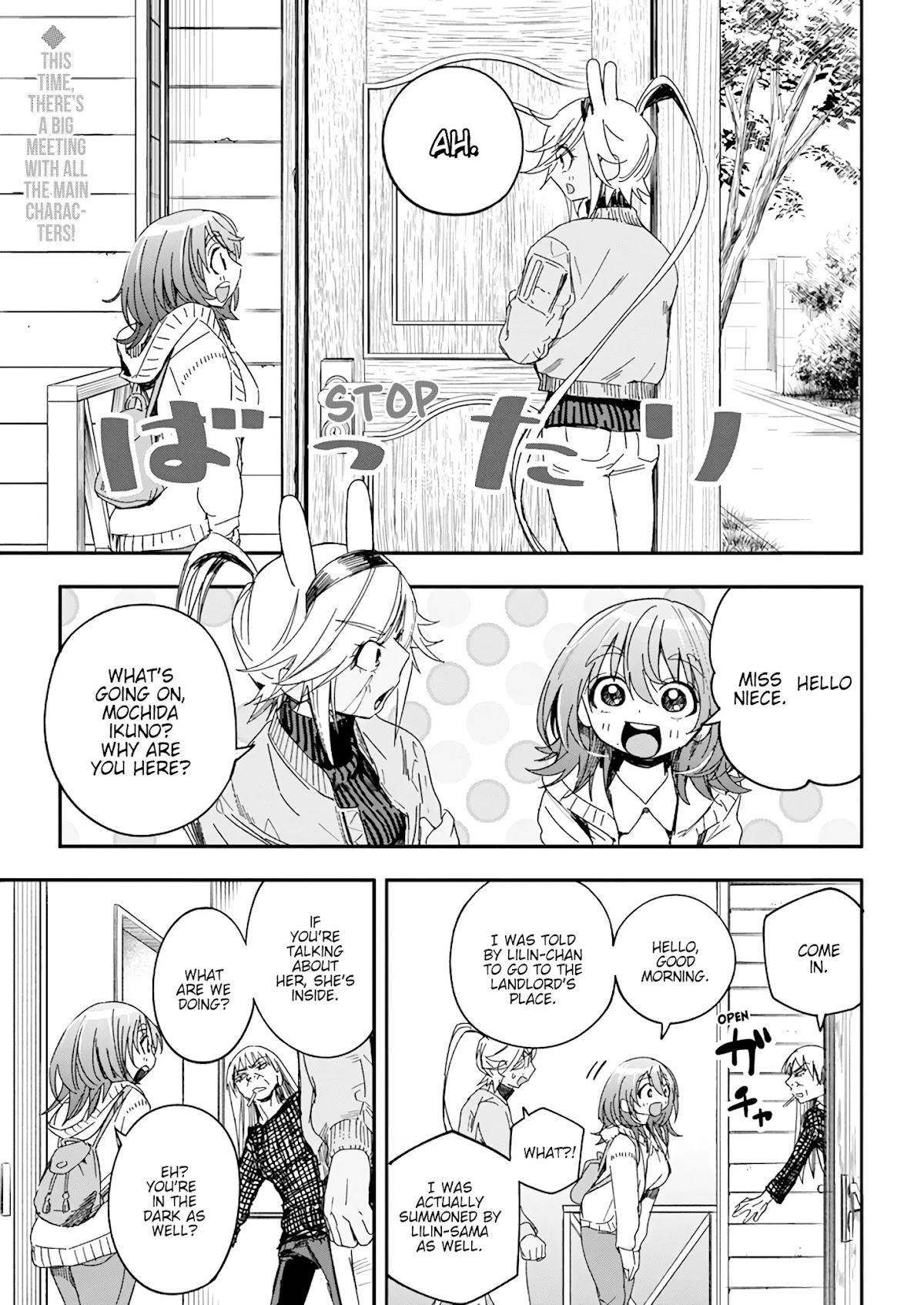 Jinrui o Metsubou Sasete wa Ikemasen Chapter 25 page 2 - Chapter 25: I Didn't Hear Anything at All