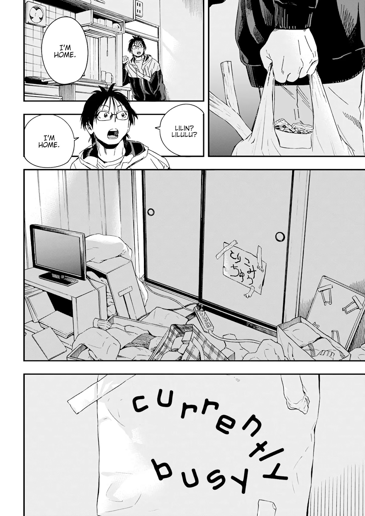 Jinrui o Metsubou Sasete wa Ikemasen Chapter 25 page 7 - Chapter 25: I Didn't Hear Anything at All