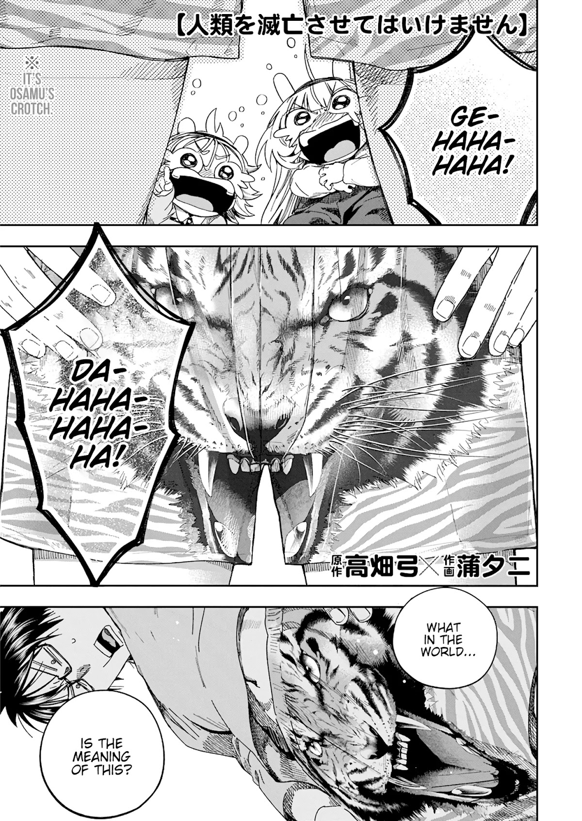 Jinrui o Metsubou Sasete wa Ikemasen Chapter 26 page 1 - Chapter 26: What in the World